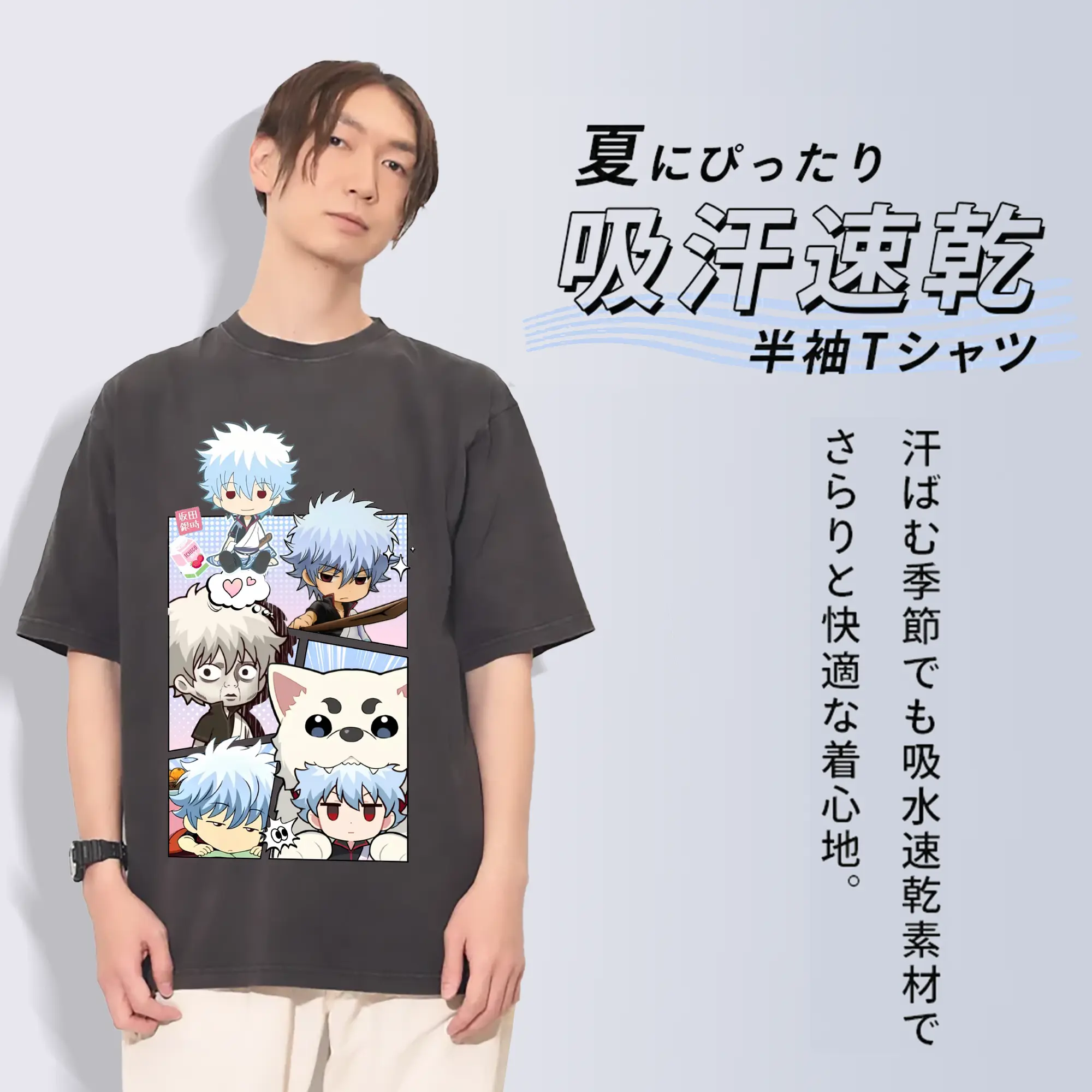 銀魂 グッズ 坂田 銀時