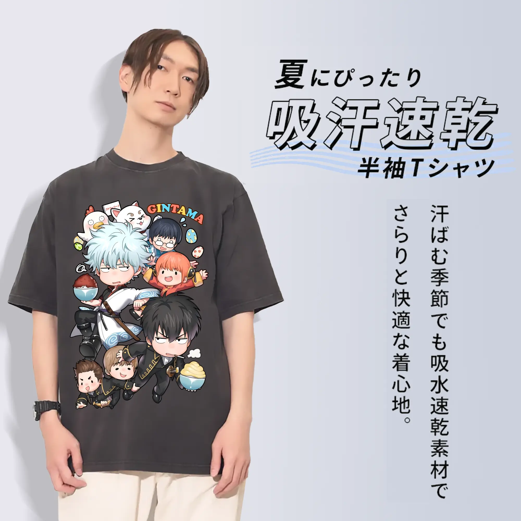 銀魂 グッズ 坂田 銀時