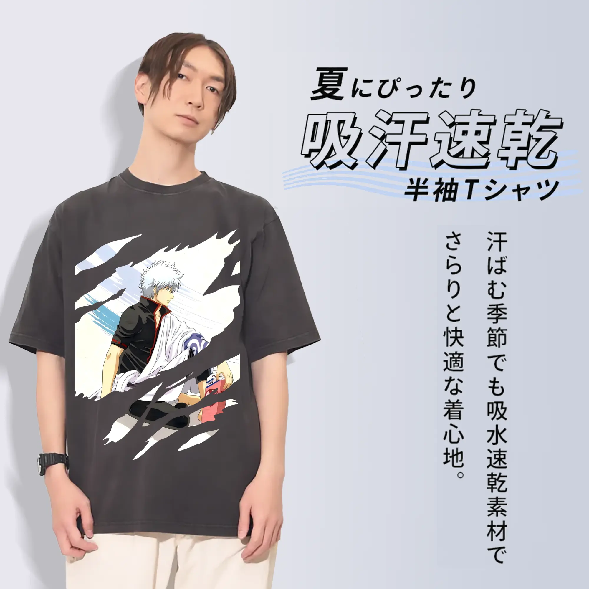 銀魂 グッズ 坂田 銀時