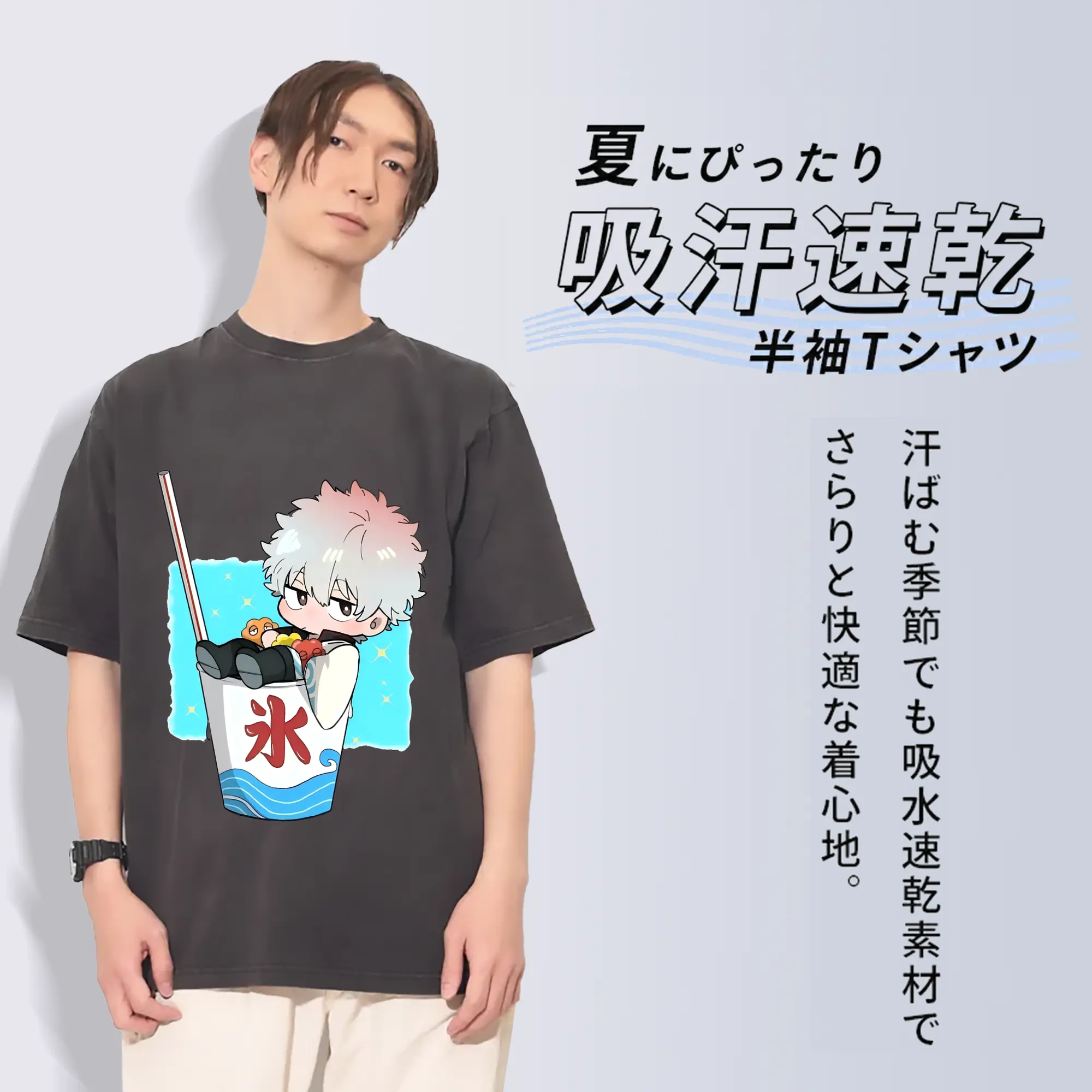 銀魂 グッズ 坂田 銀時