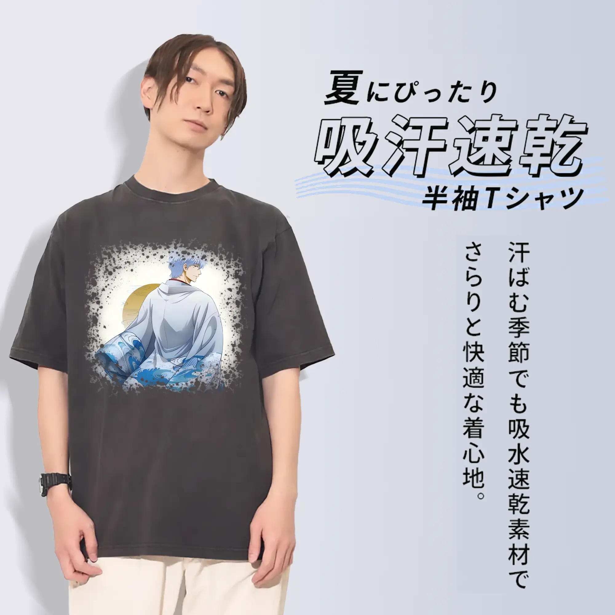 銀魂 グッズ 坂田 銀時