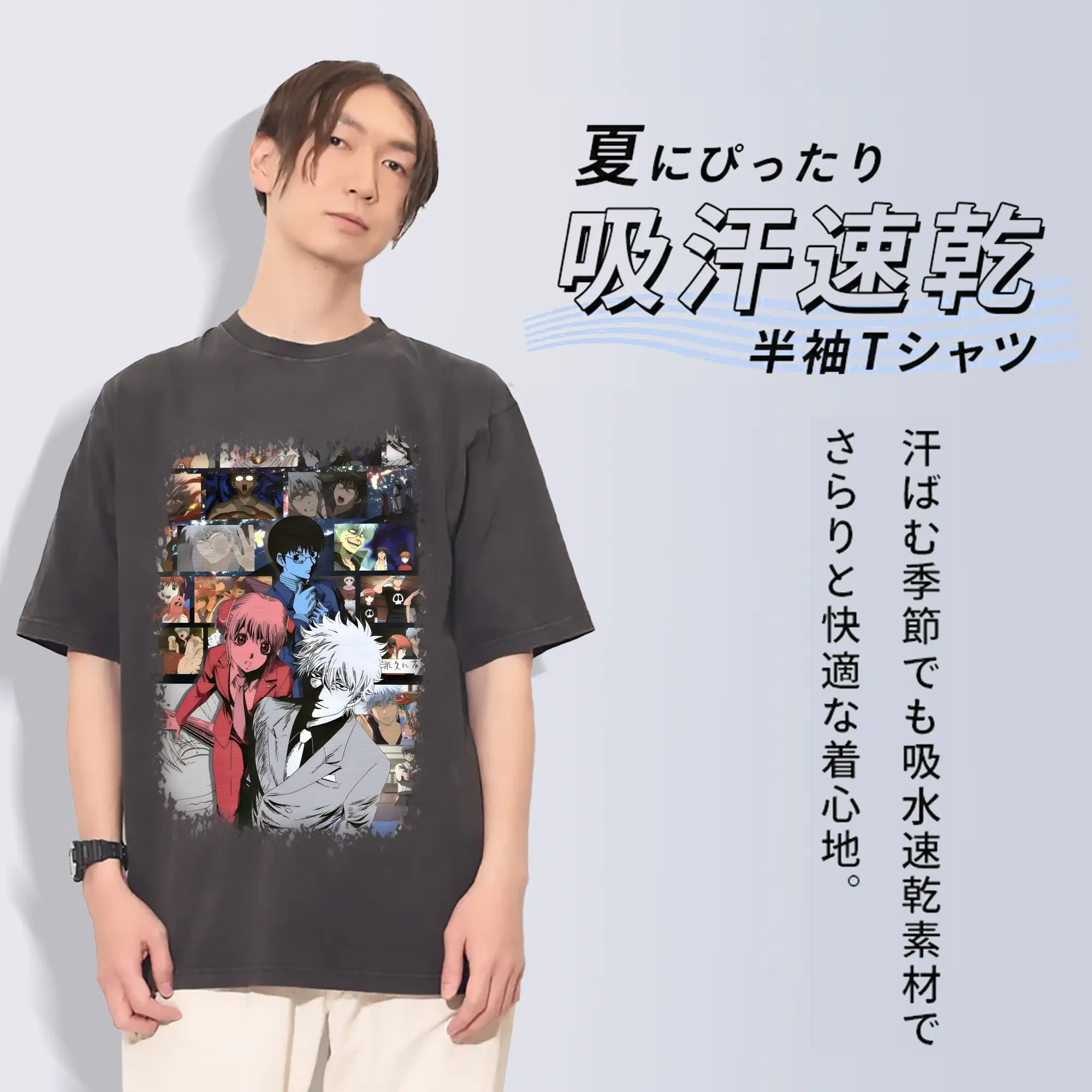 銀魂 グッズ 坂田 銀時