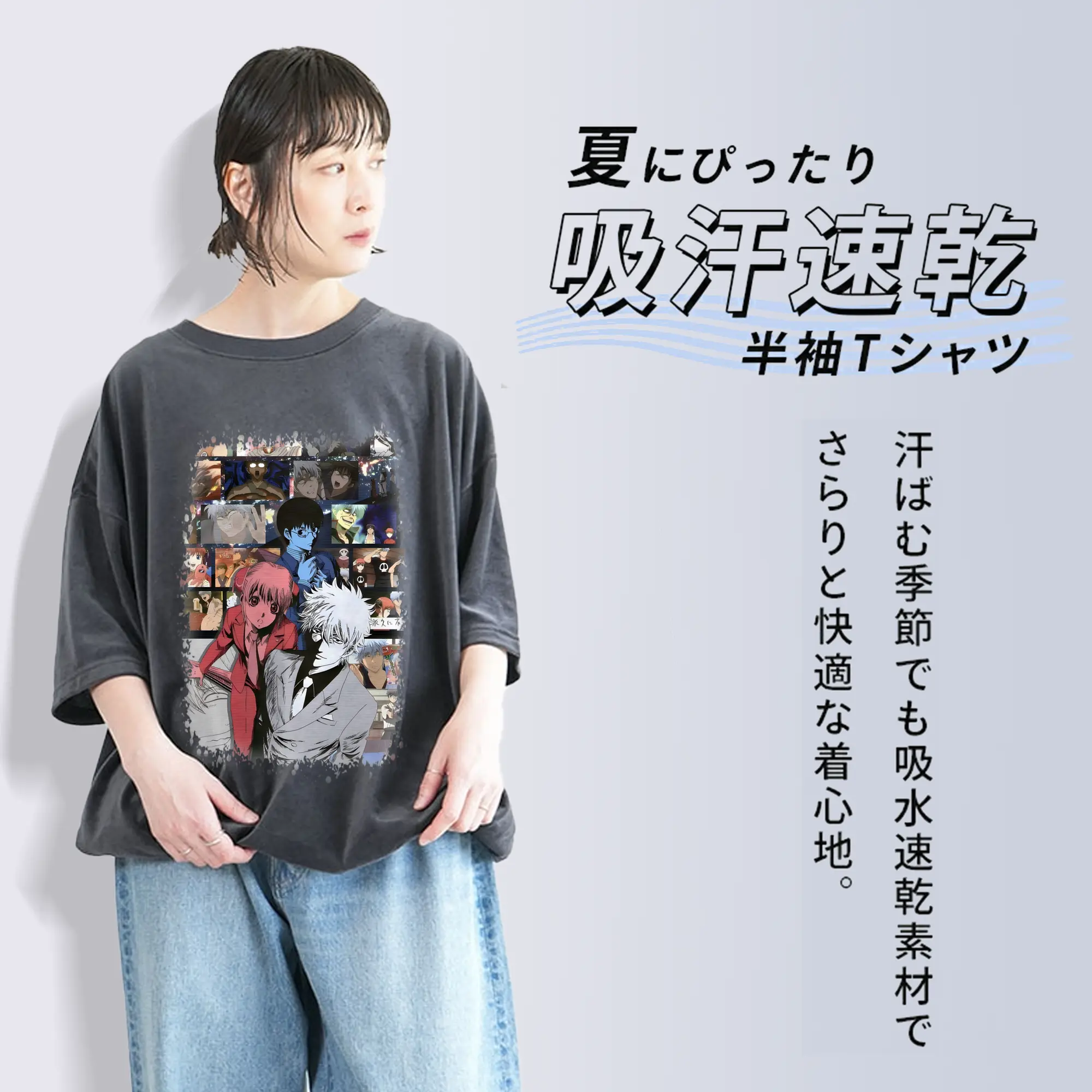 銀魂 グッズ 坂田 銀時