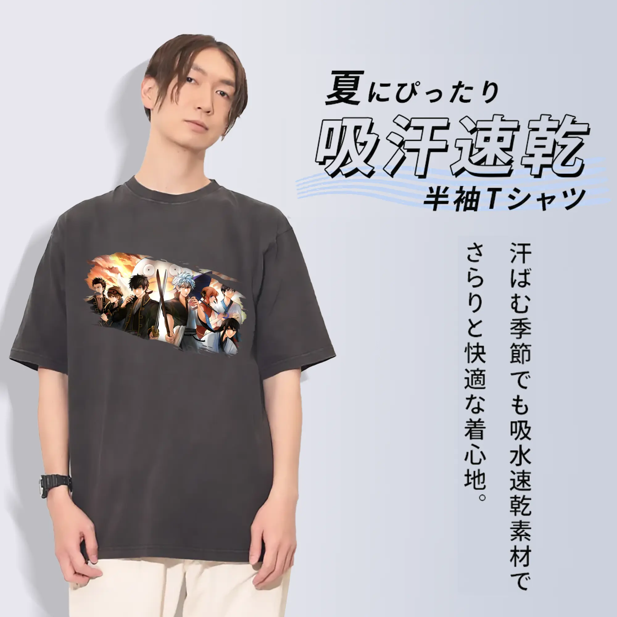 銀魂 グッズ 坂田 銀時