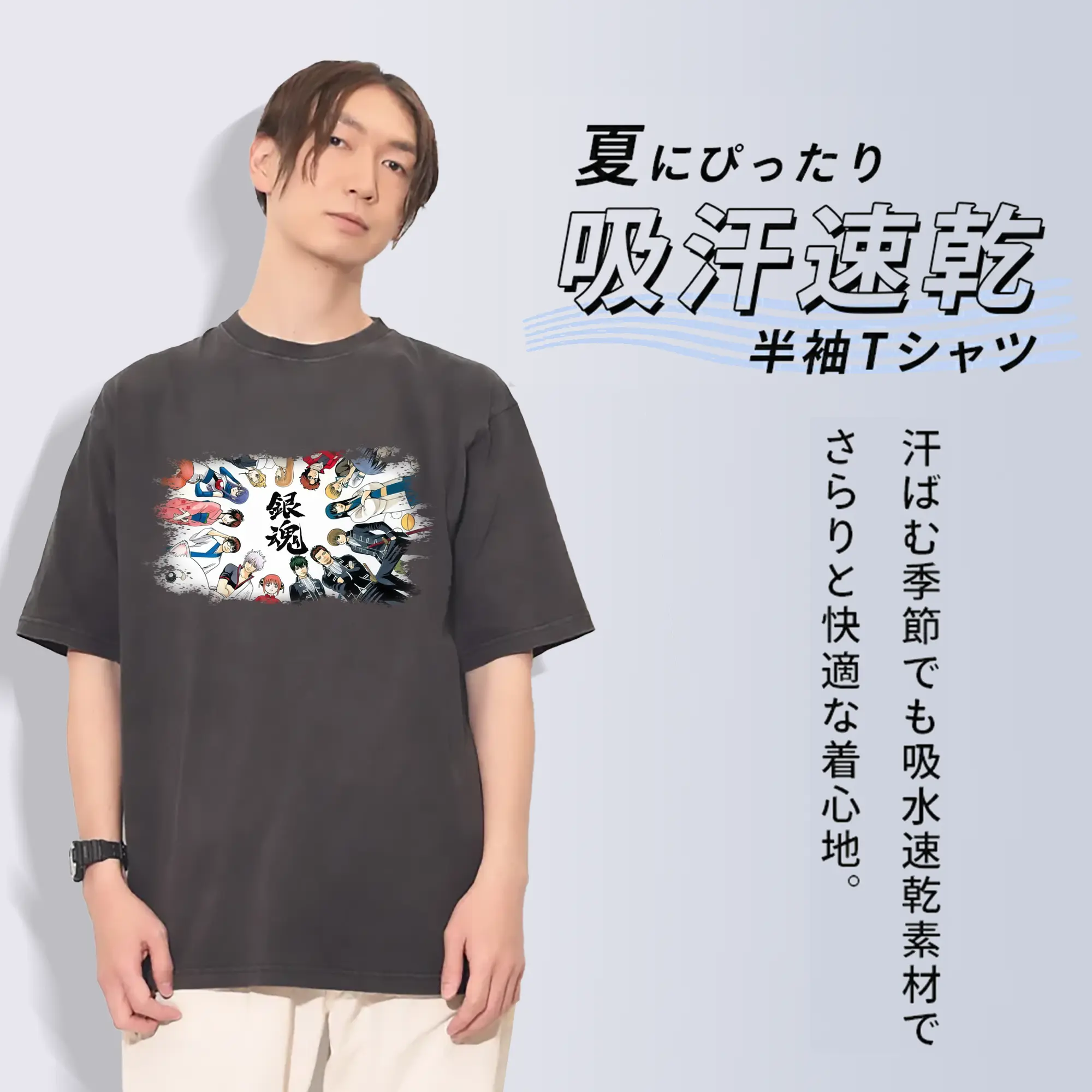 銀魂 グッズ 坂田 銀時