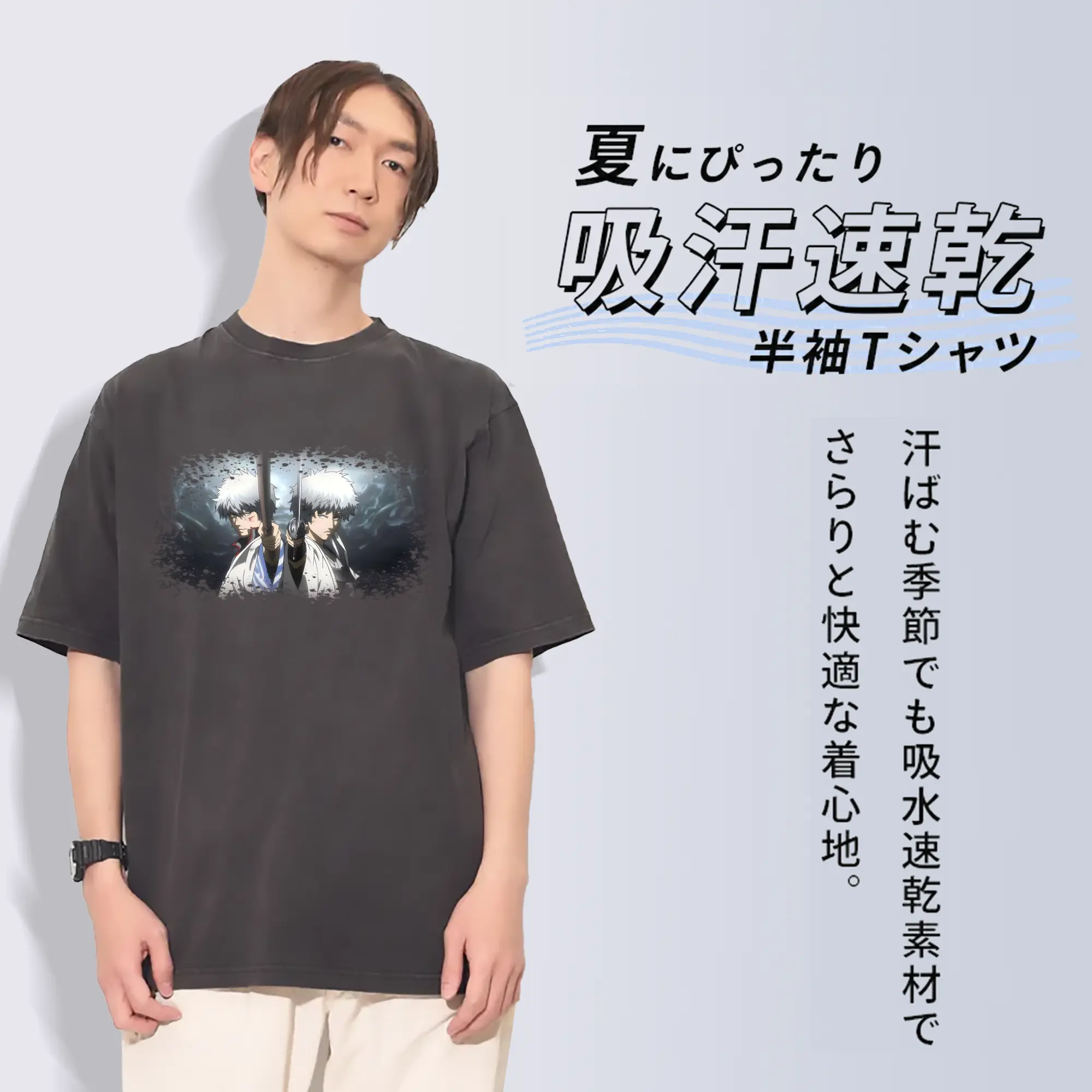 銀魂 グッズ 坂田 銀時