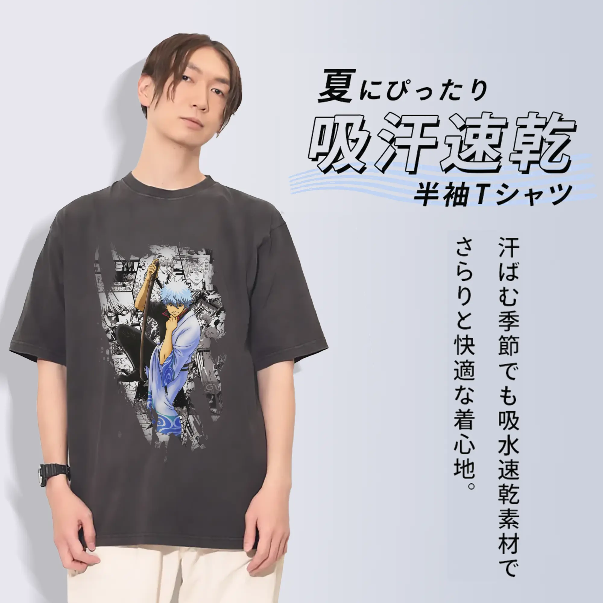 銀魂 グッズ 坂田 銀時