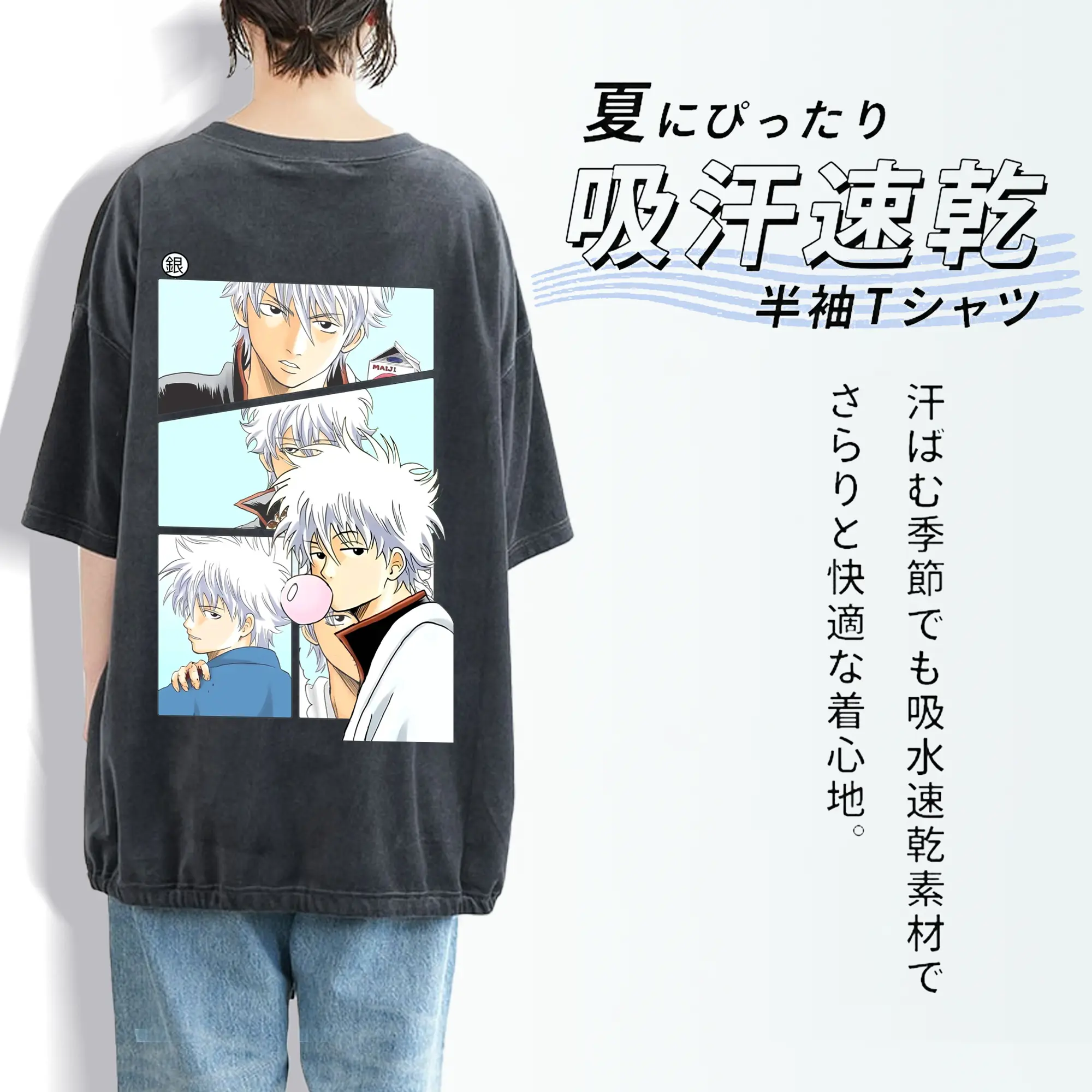 銀魂 グッズ 坂田 銀時