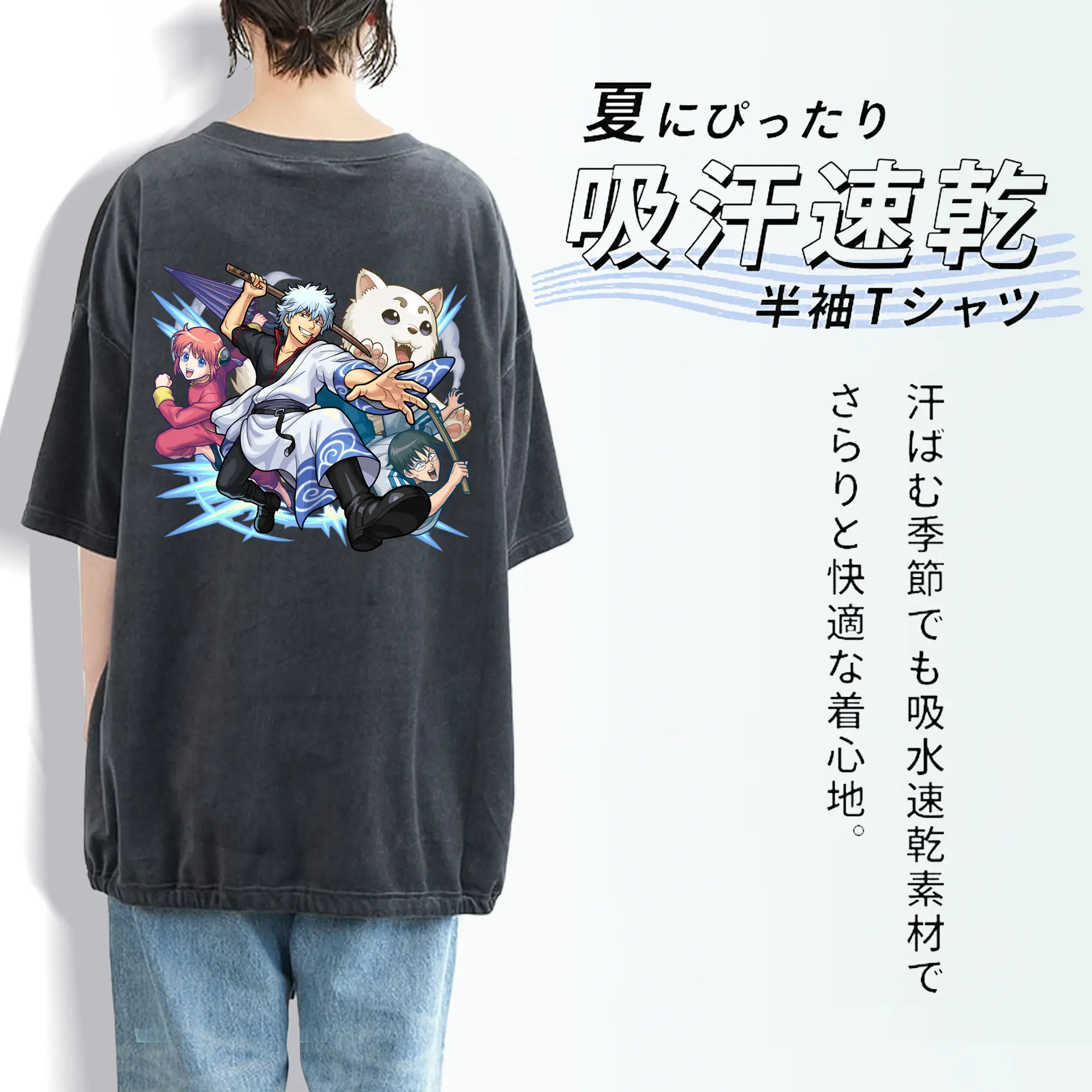 銀魂 グッズ 坂田 銀時