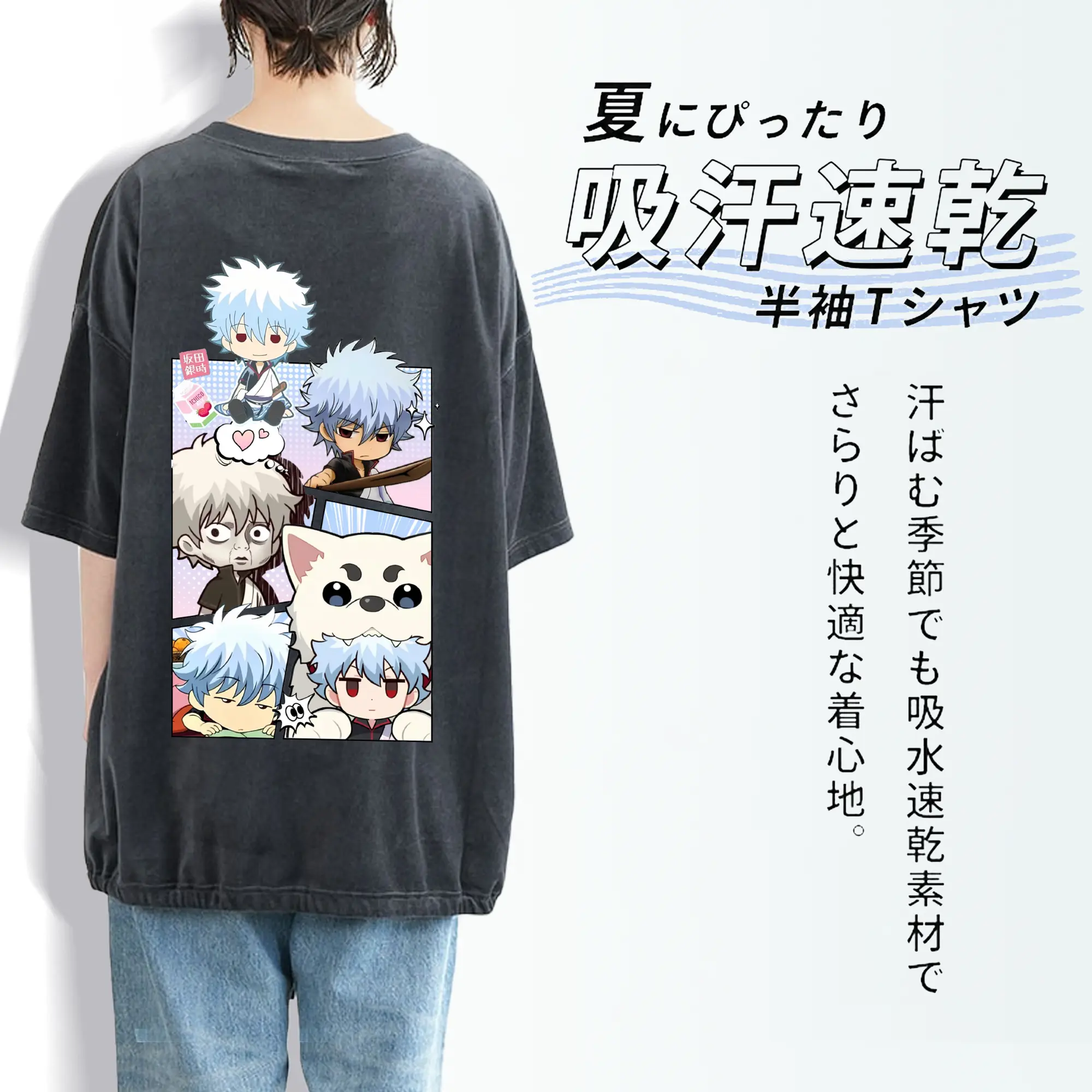 銀魂 グッズ 坂田 銀時