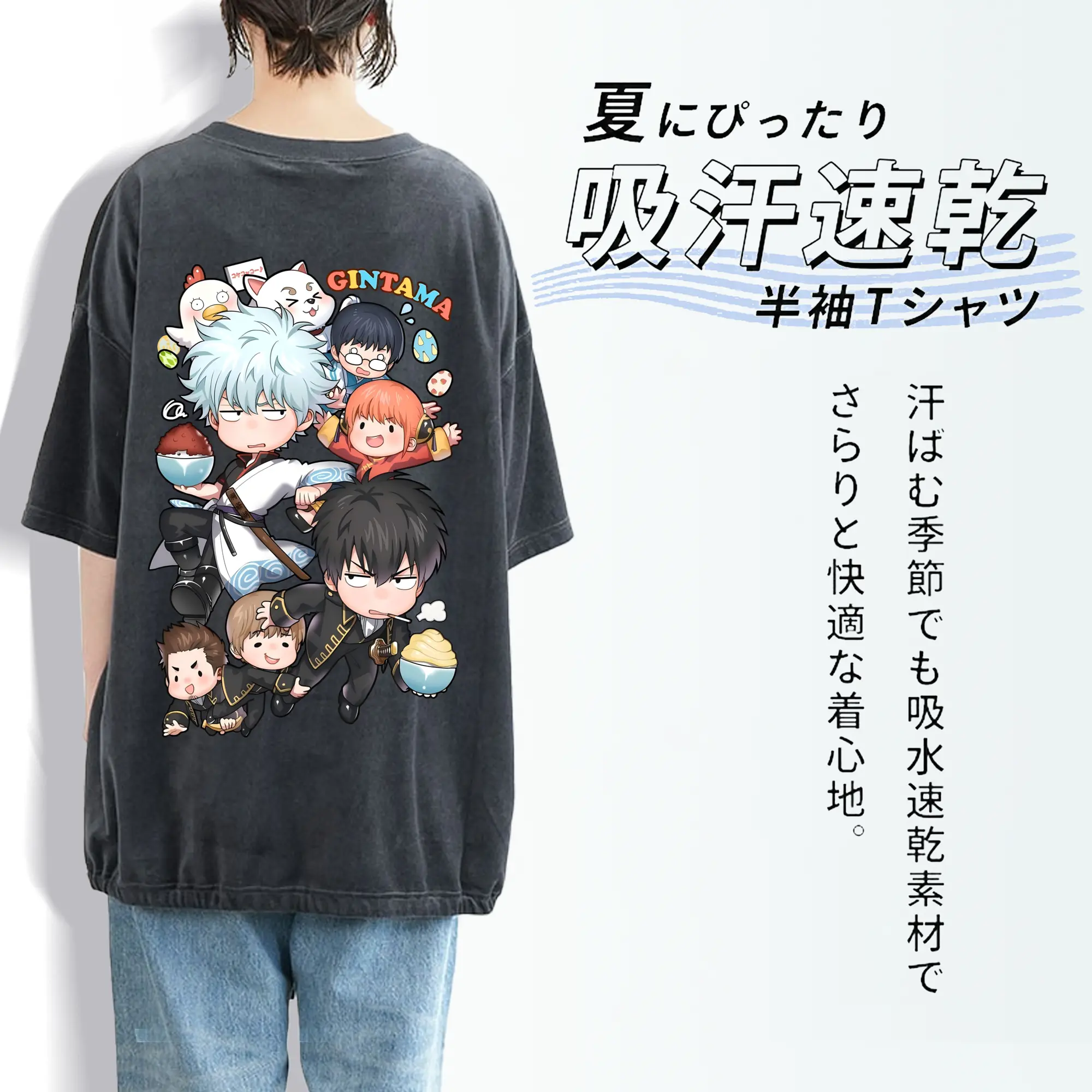 銀魂 グッズ 坂田 銀時