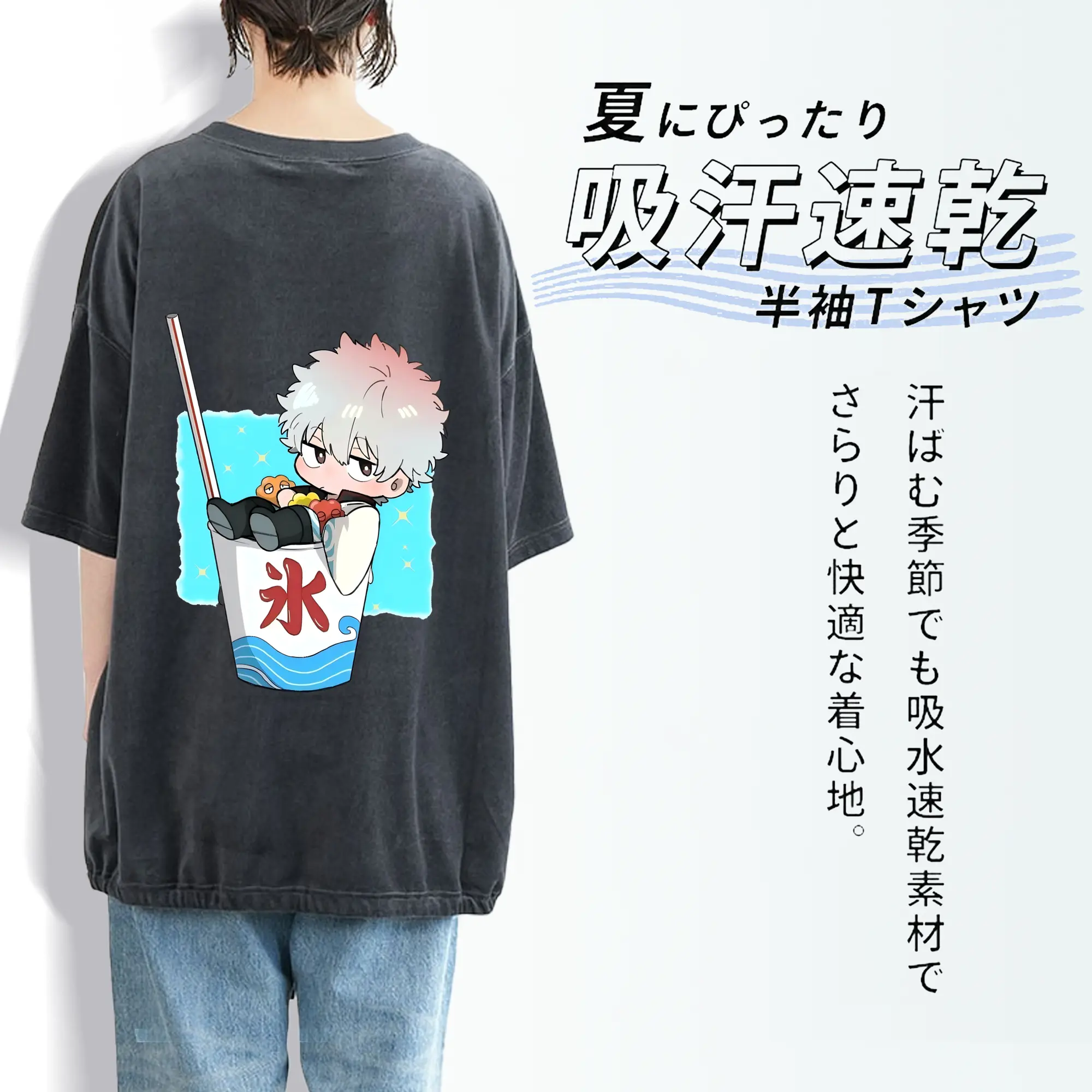 銀魂 グッズ 坂田 銀時