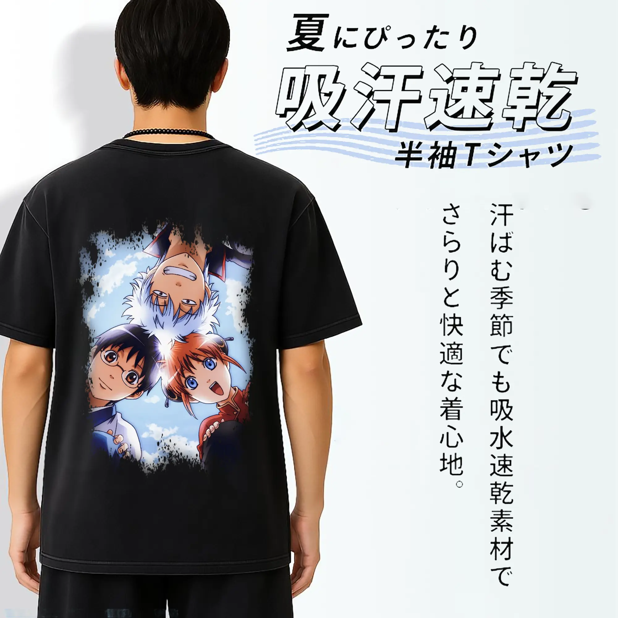 銀魂 グッズ 坂田 銀時