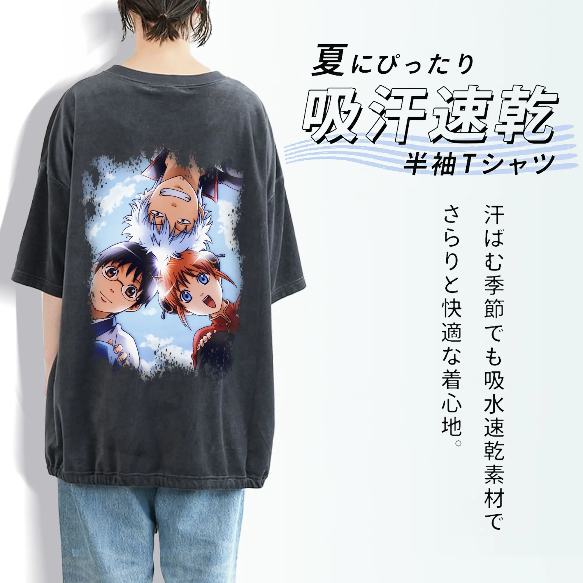 銀魂 グッズ 坂田 銀時