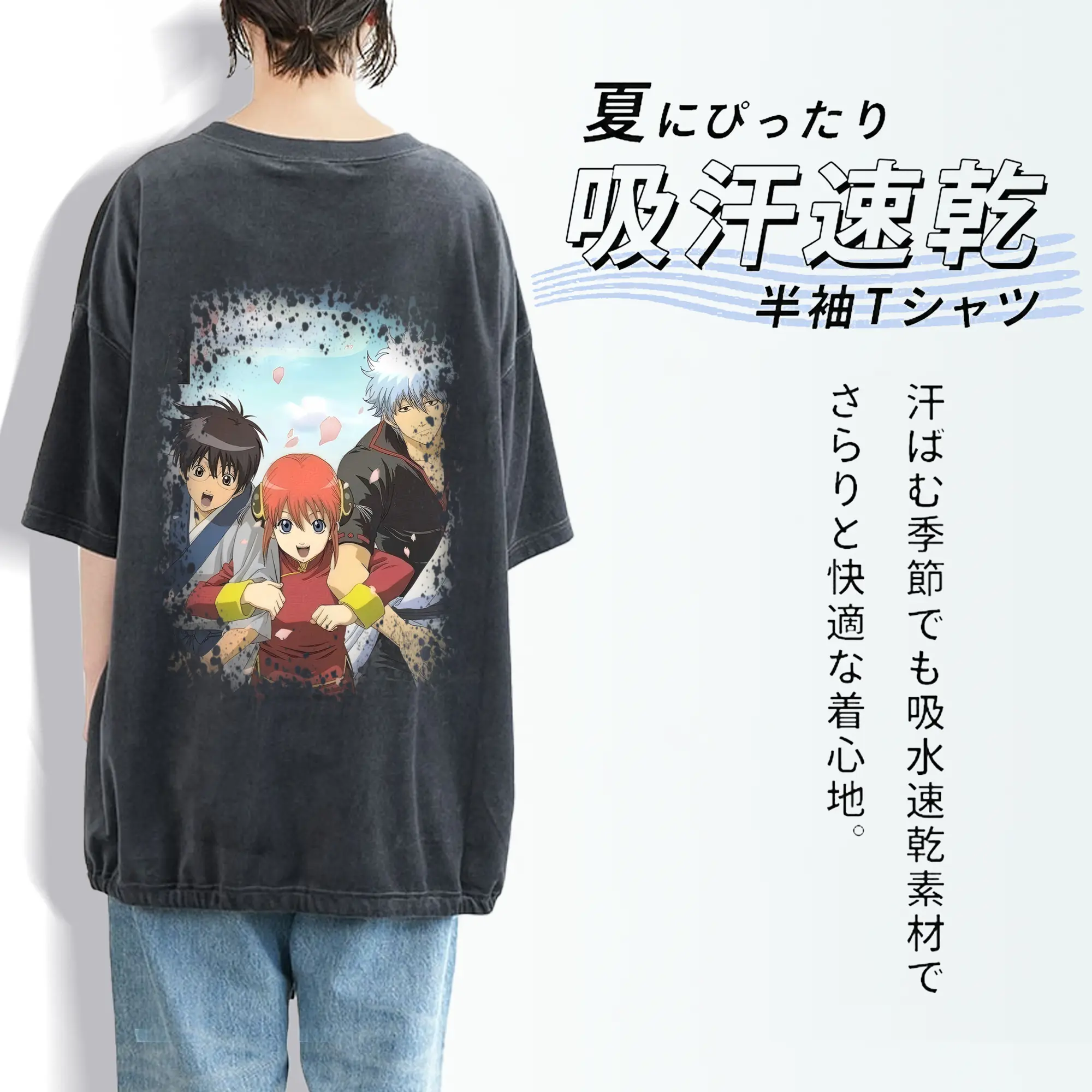 銀魂 グッズ 坂田 銀時