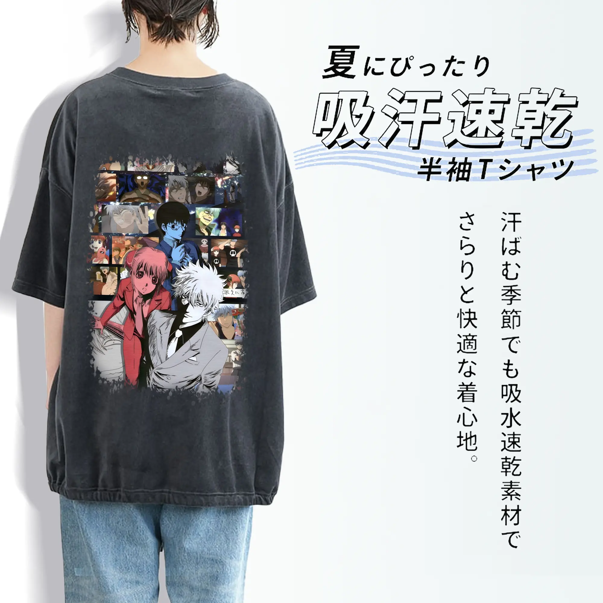 銀魂 グッズ 坂田 銀時