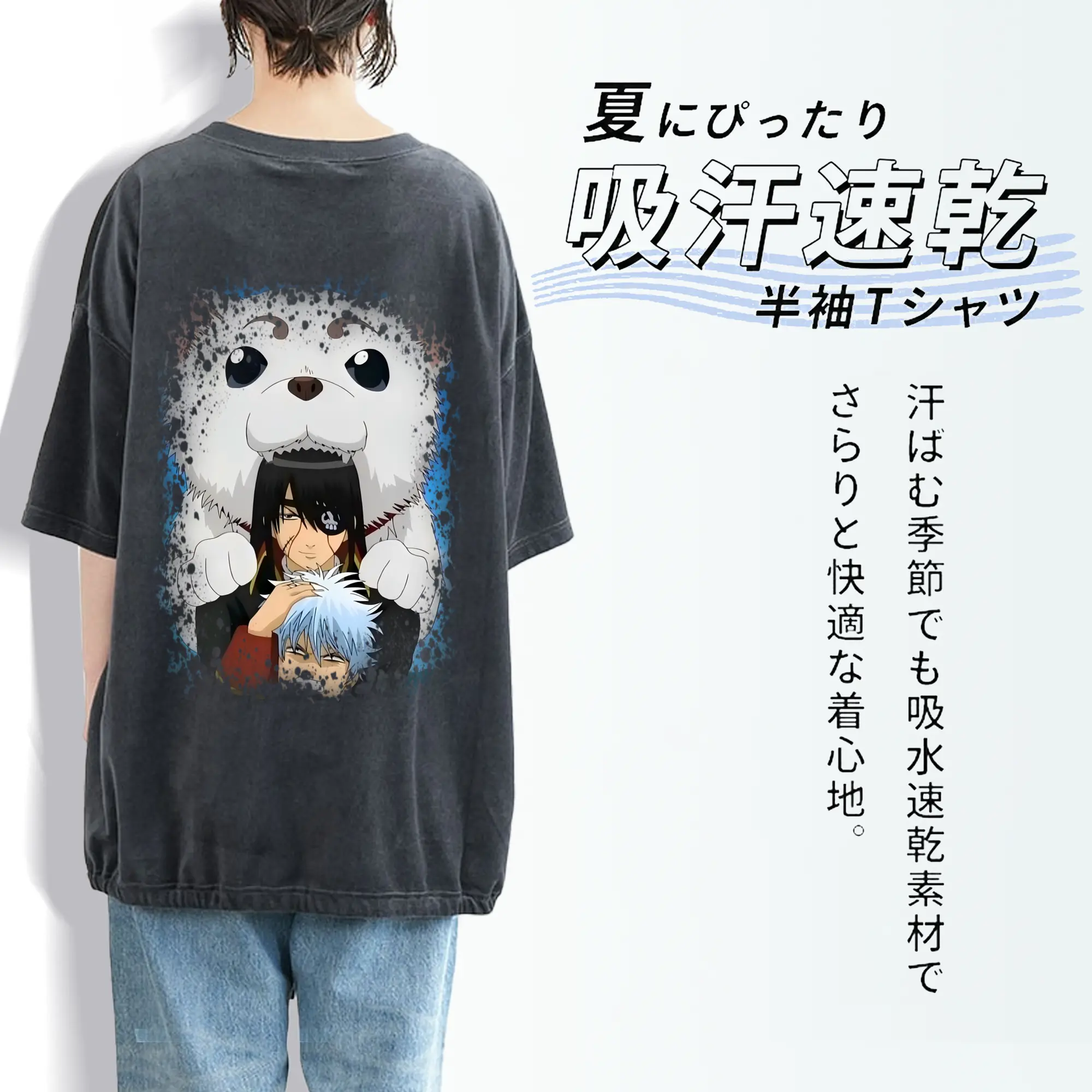 銀魂 グッズ 坂田 銀時