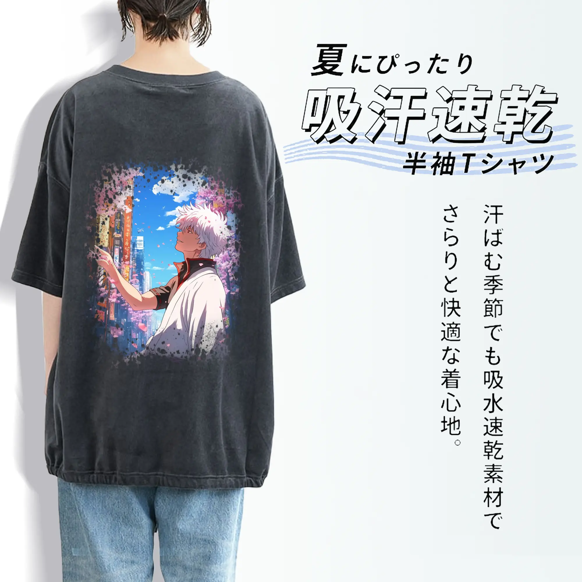 銀魂 グッズ 坂田 銀時