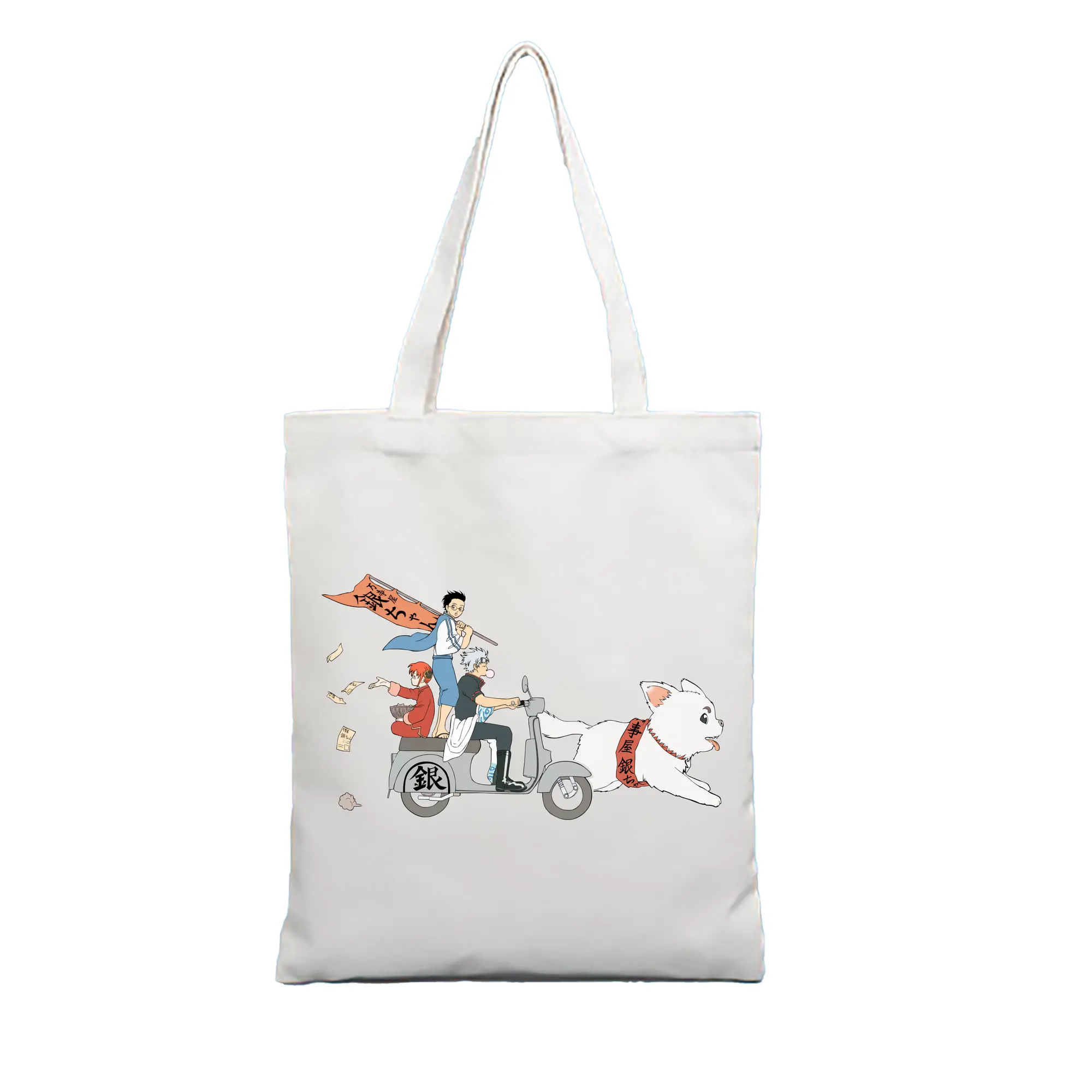 銀魂 グッズ 坂田 銀時 - 縦型キャンバス手提げバッグ（トートバッグ） ・ キャンバス素材 ・ ショッピング用 ・ 軽量 丈夫 お手入れ簡単