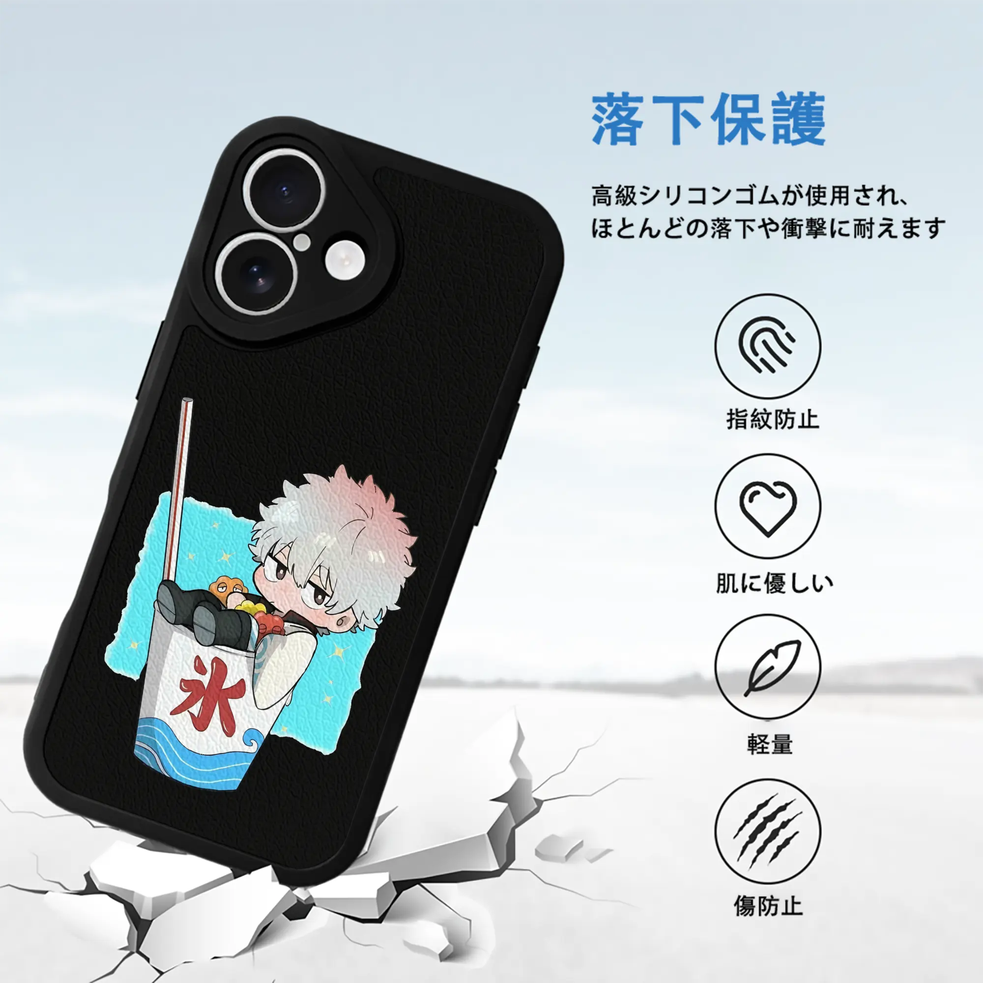 銀魂 グッズ 坂田 銀時