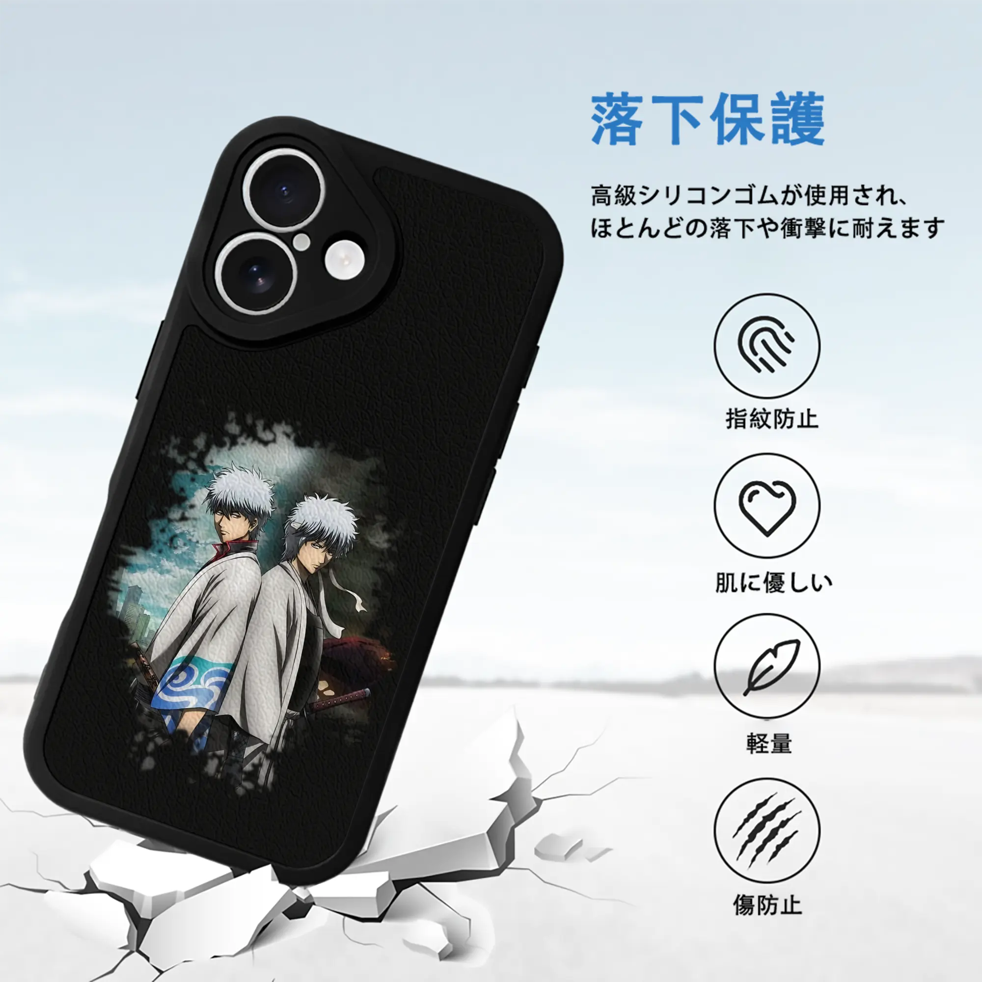 銀魂 グッズ 坂田 銀時