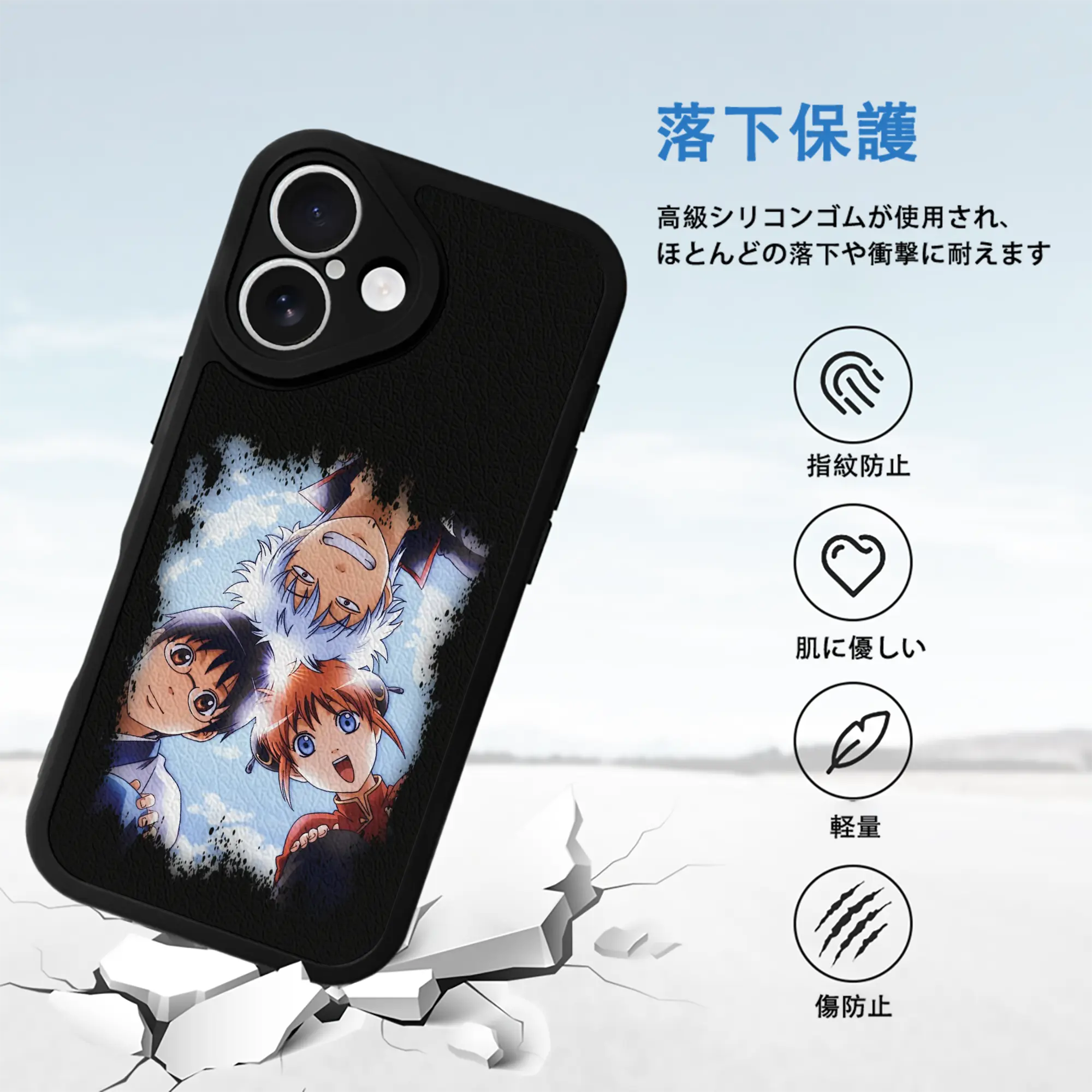 銀魂 グッズ 坂田 銀時