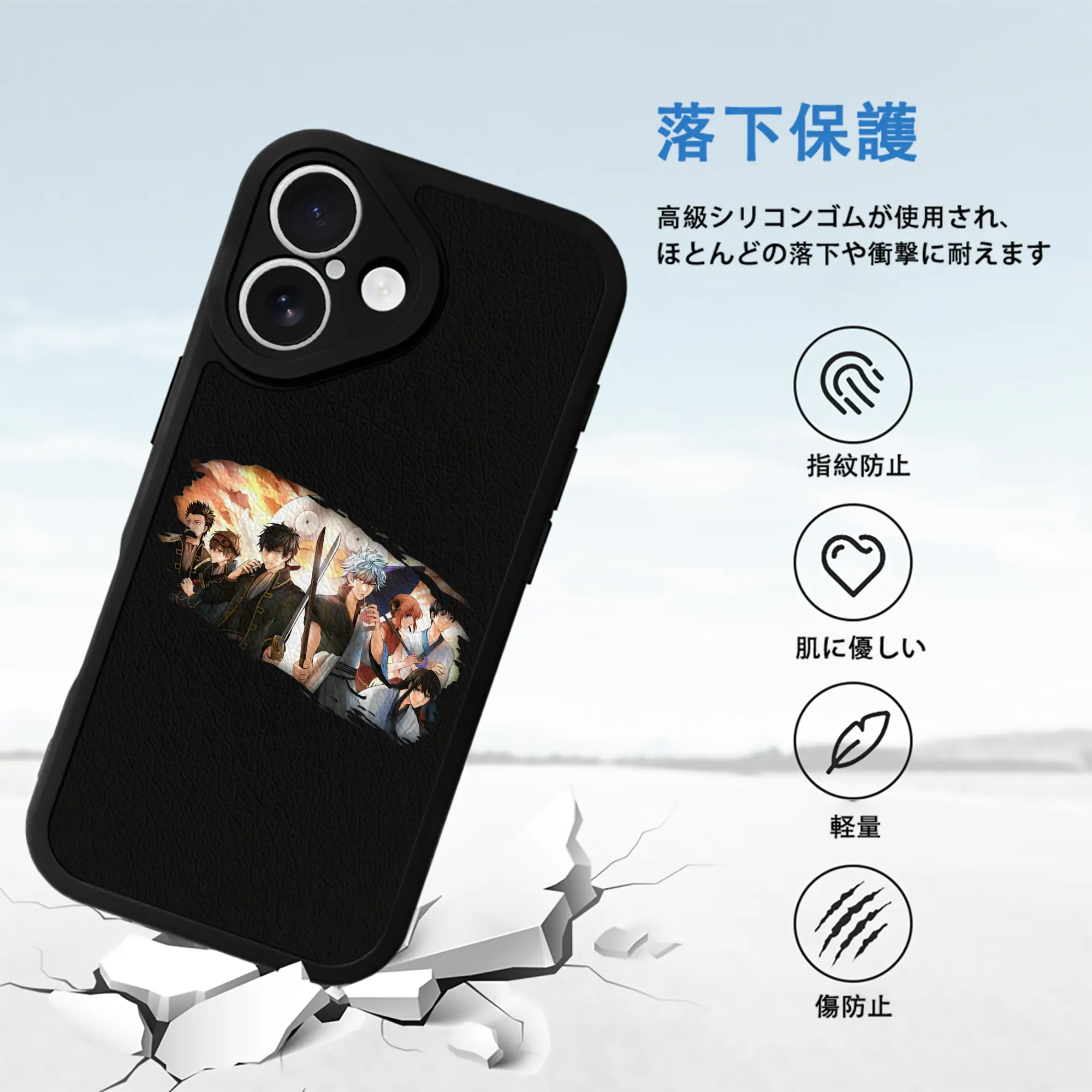 銀魂 グッズ 坂田 銀時