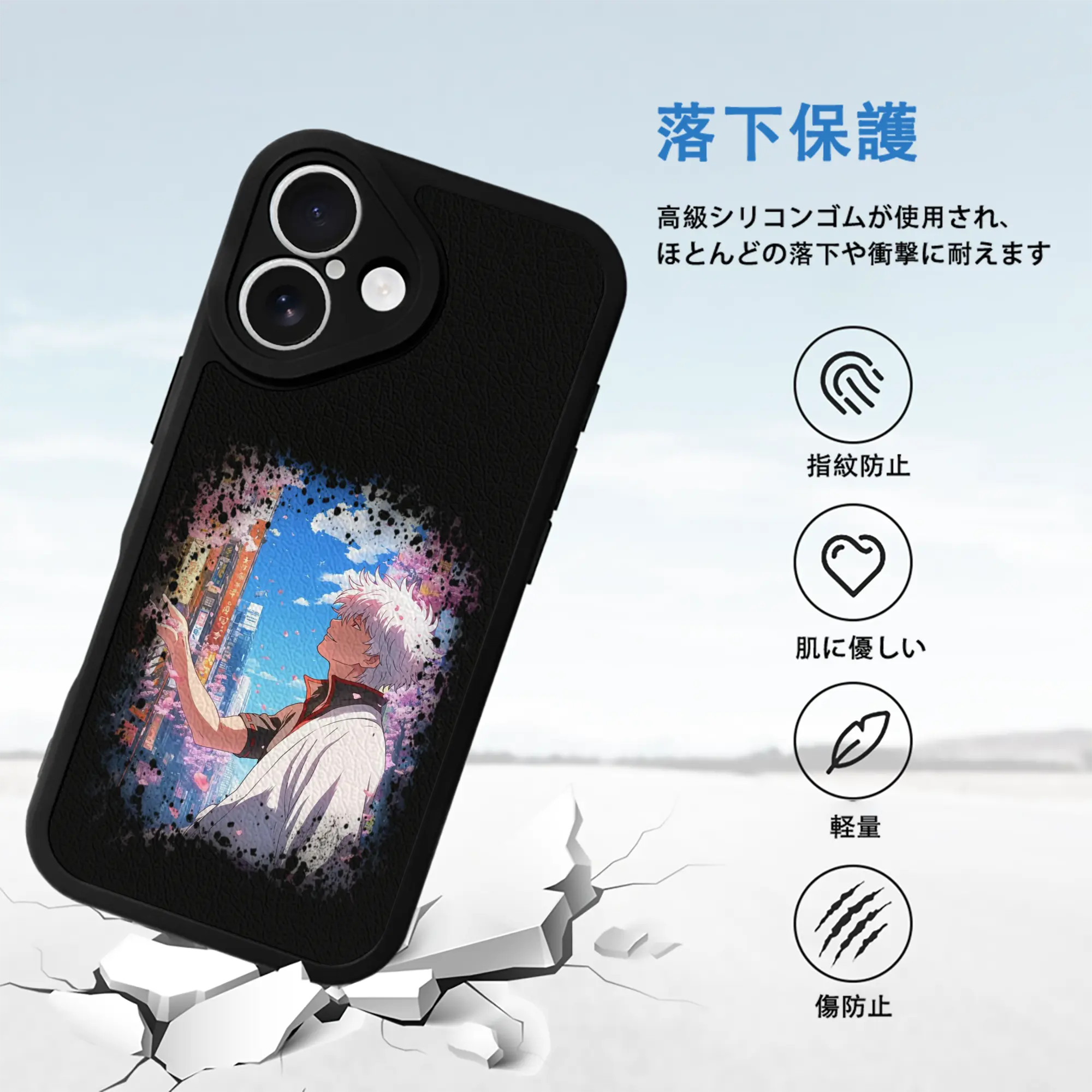 銀魂 グッズ 坂田 銀時