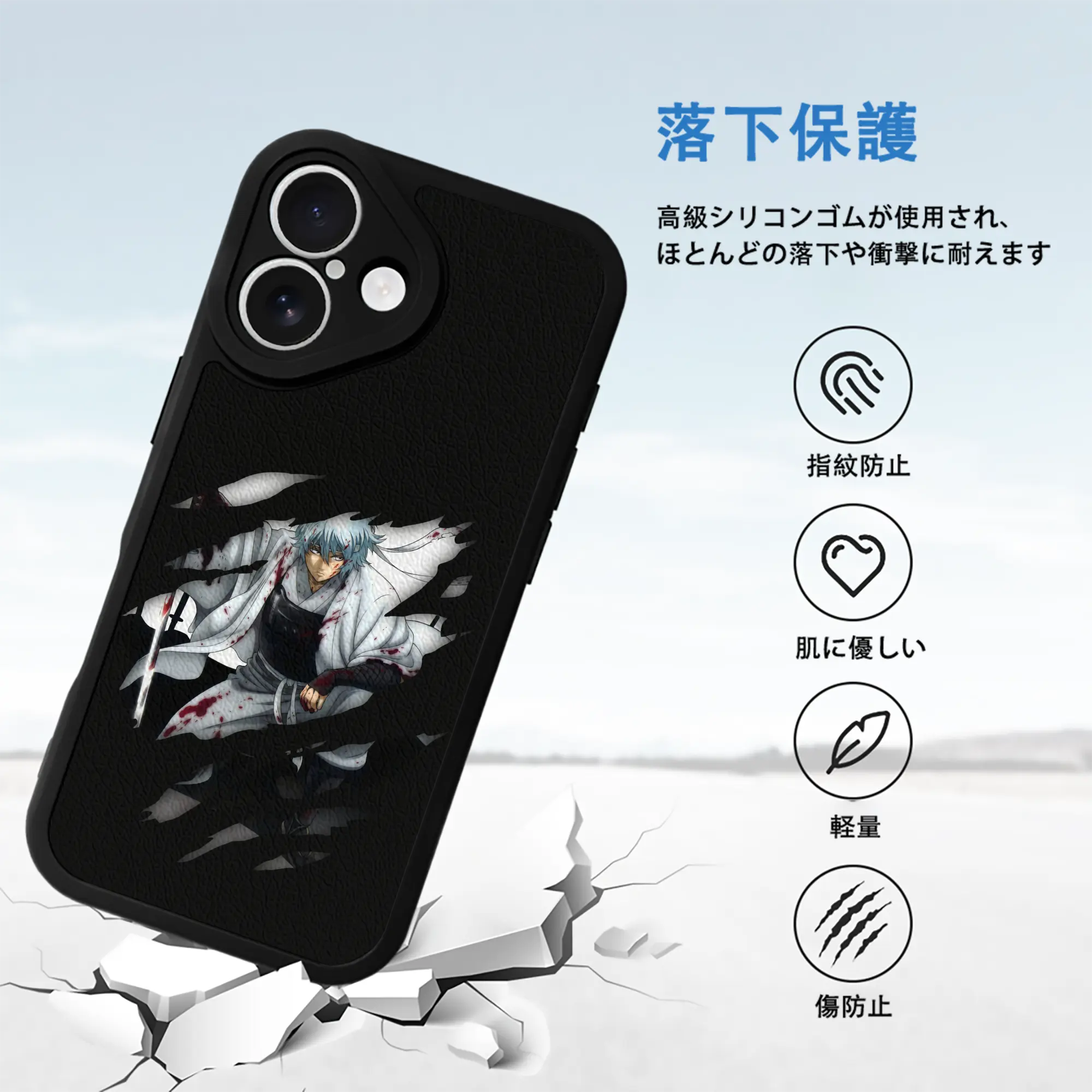 銀魂 グッズ 坂田 銀時