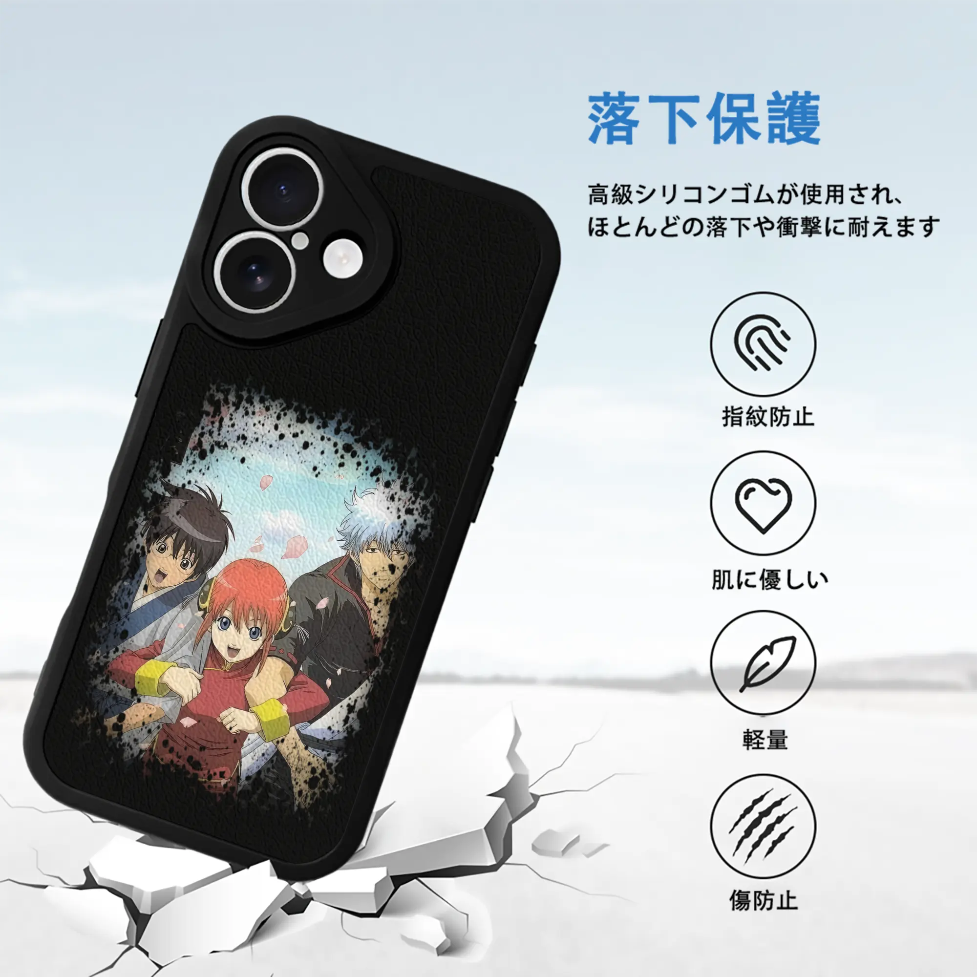 銀魂 グッズ 坂田 銀時