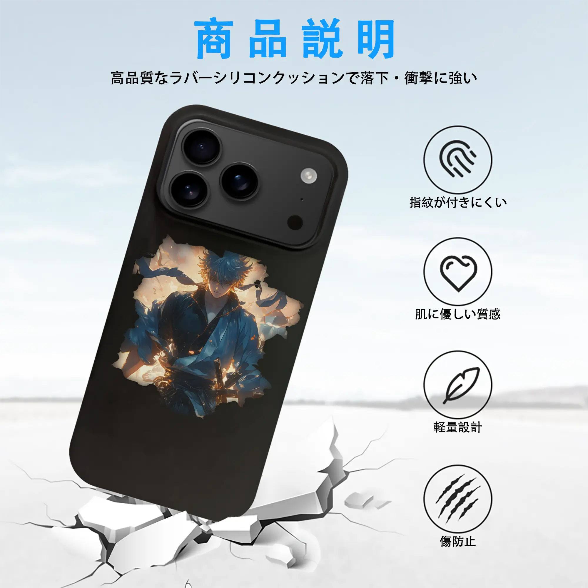 銀魂 グッズ 坂田 銀時