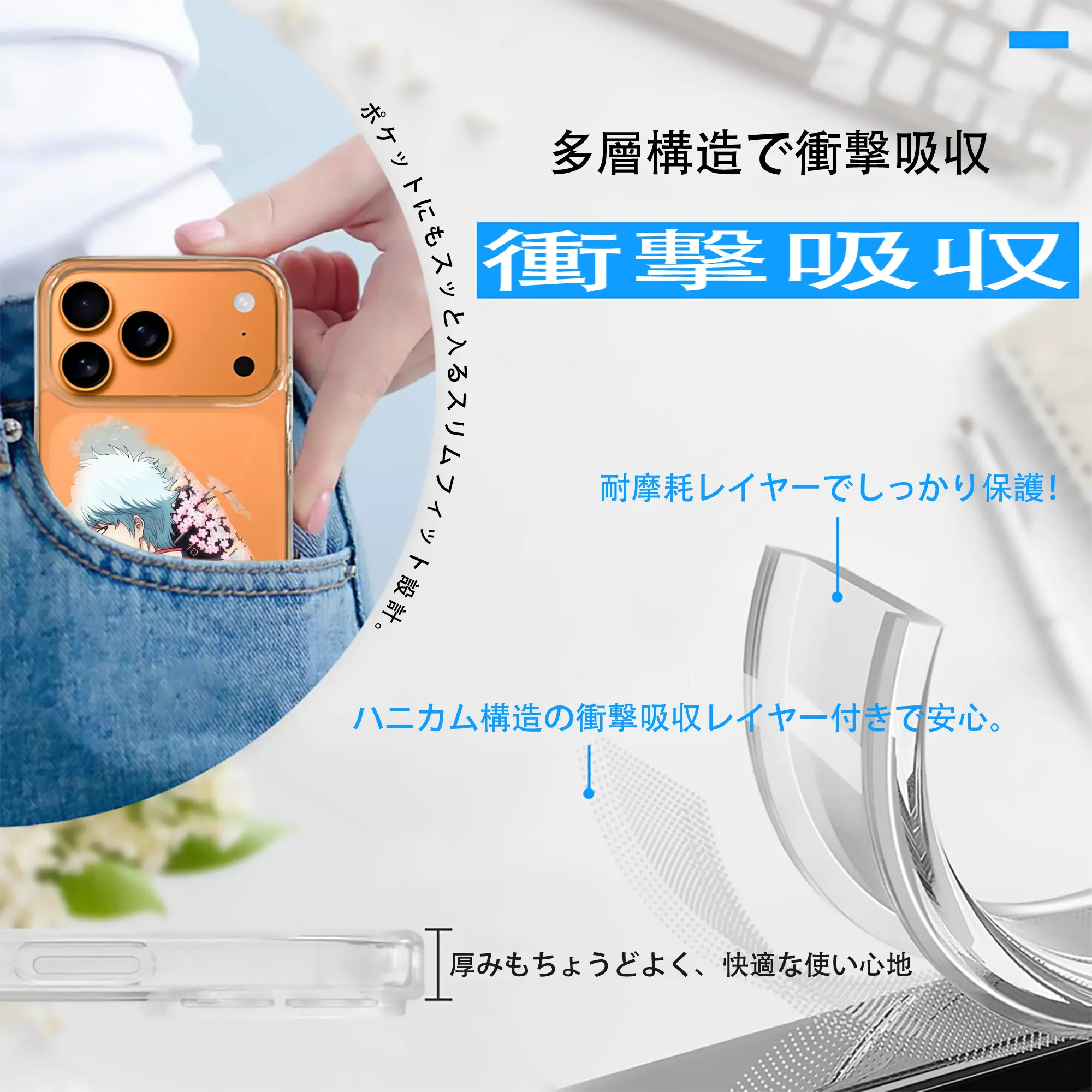 銀魂 グッズ 坂田 銀時