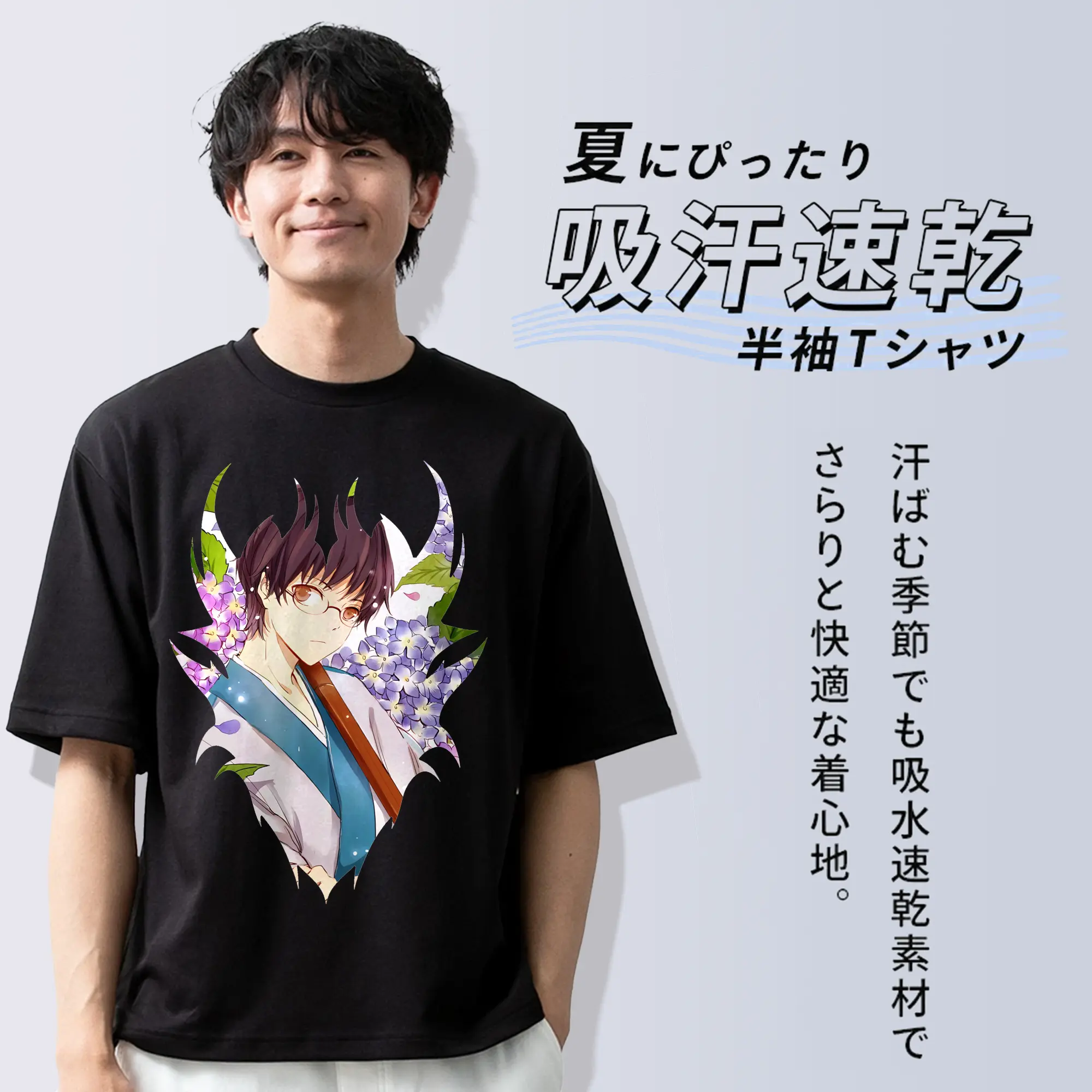 銀魂 グッズ 志村 新八