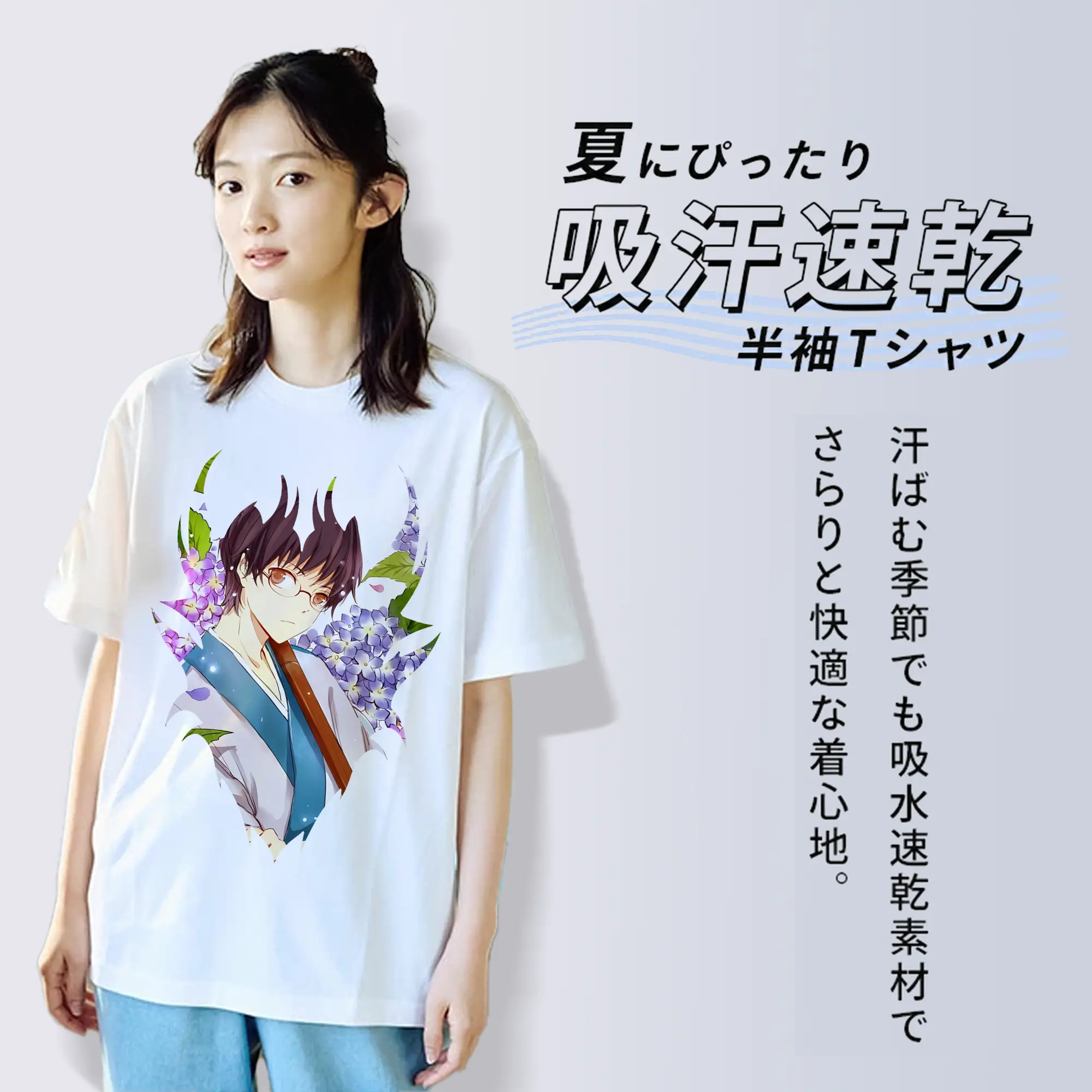 銀魂 グッズ 志村 新八