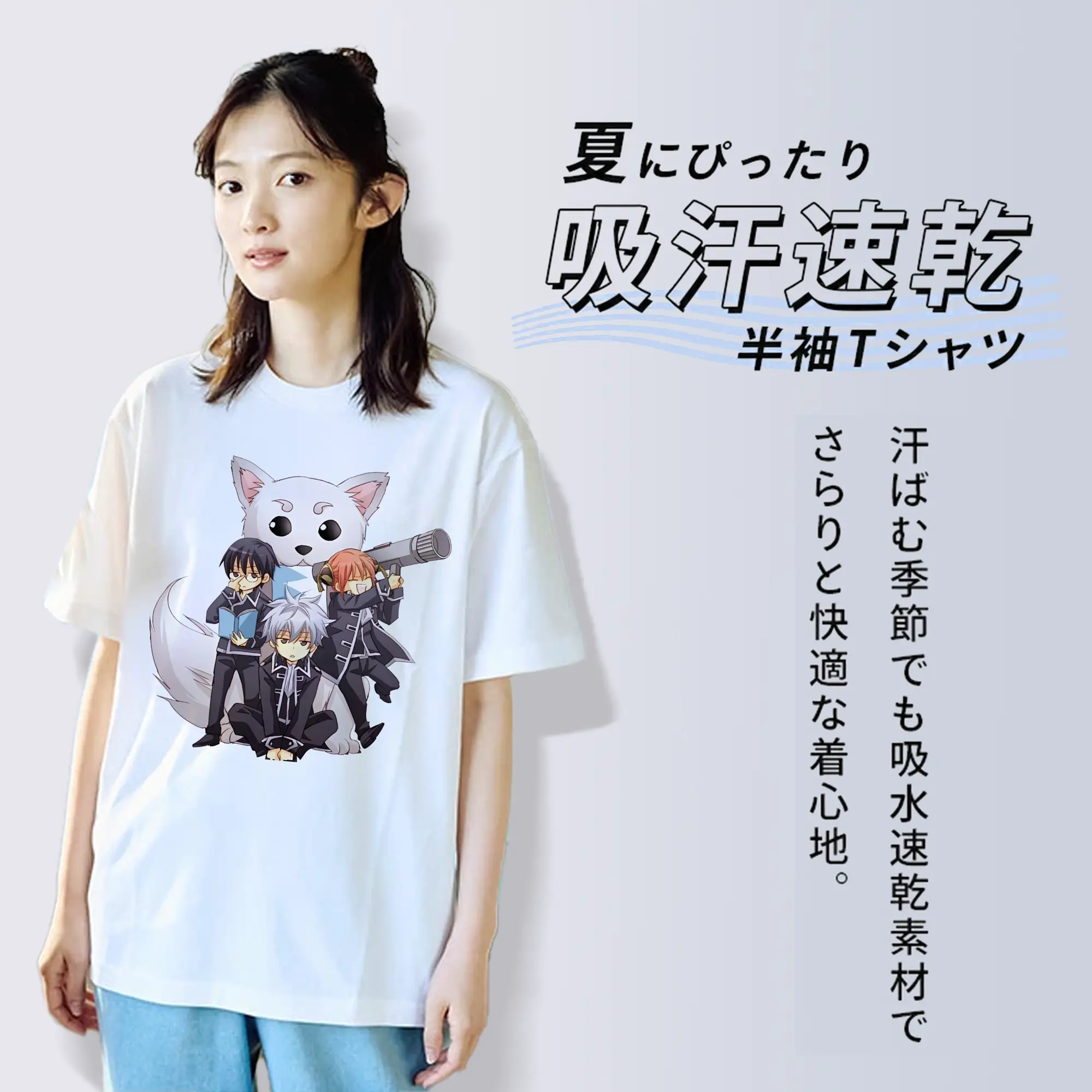 銀魂 グッズ 志村 新八