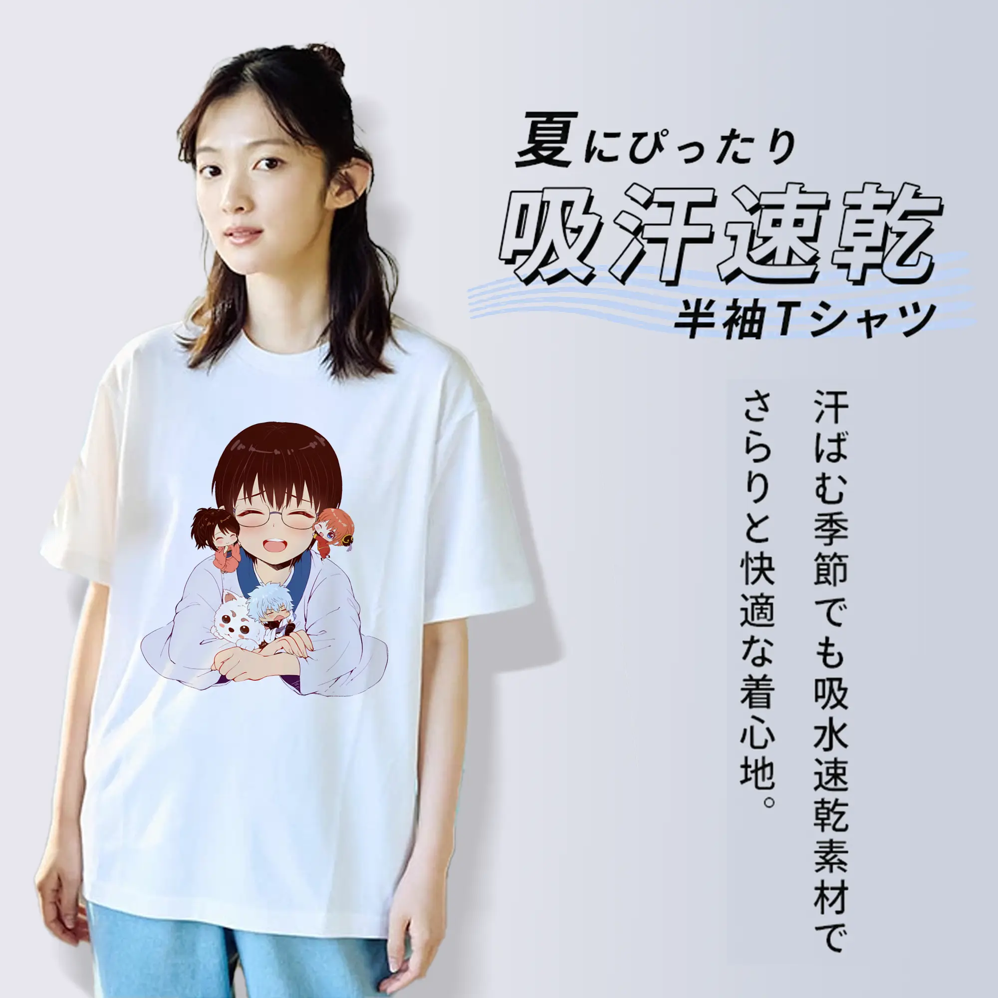 銀魂 グッズ 志村 新八