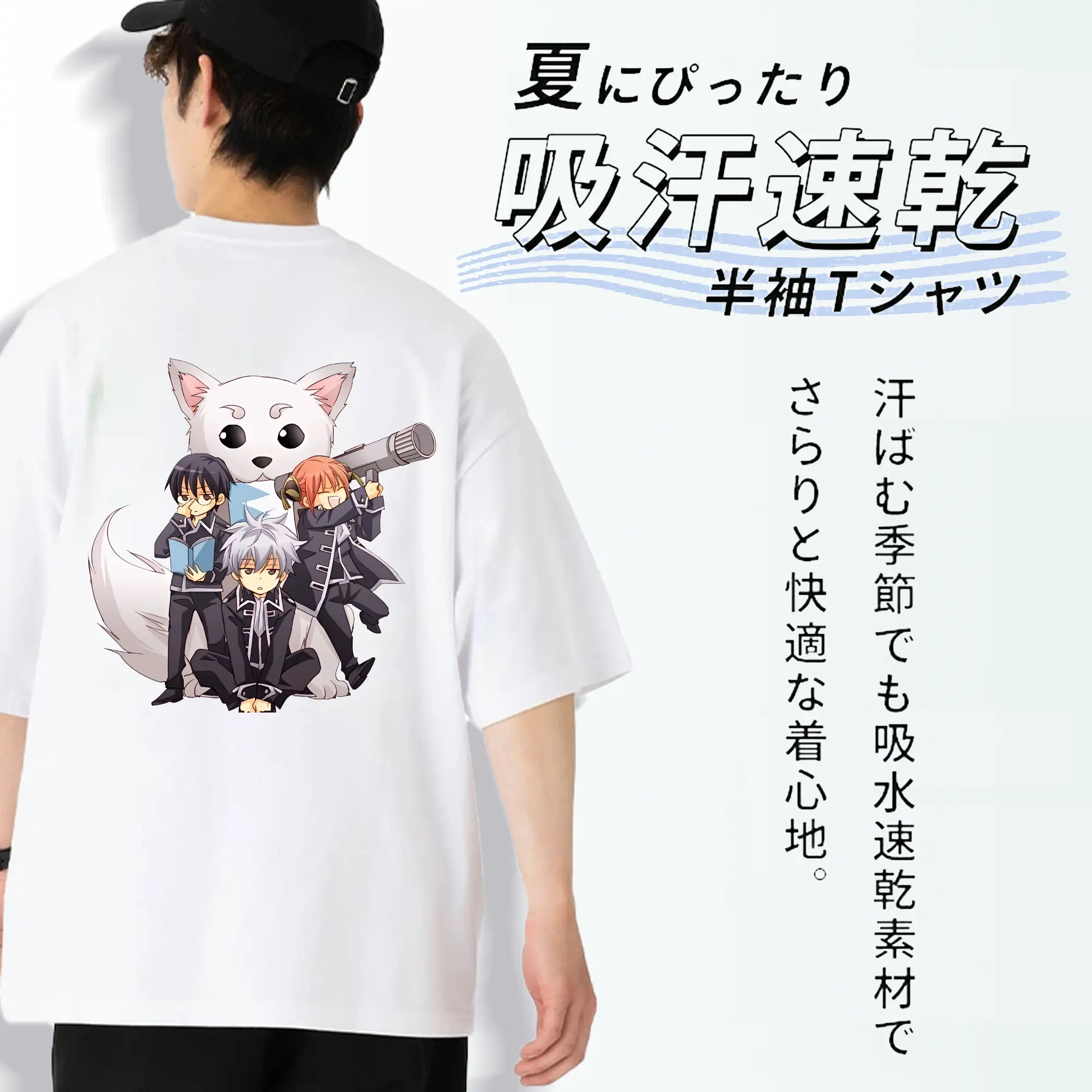 銀魂 グッズ 志村 新八