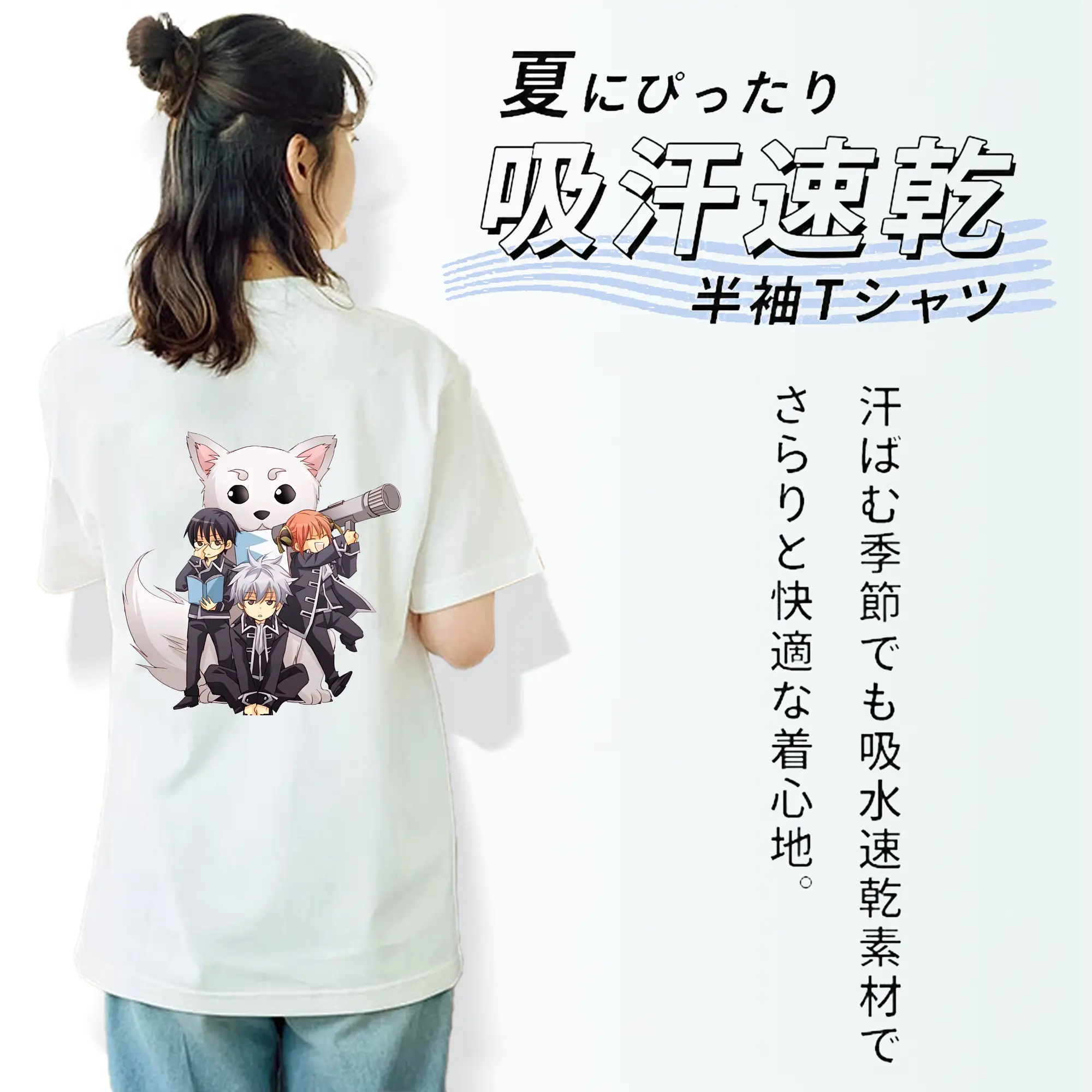 銀魂 グッズ 志村 新八