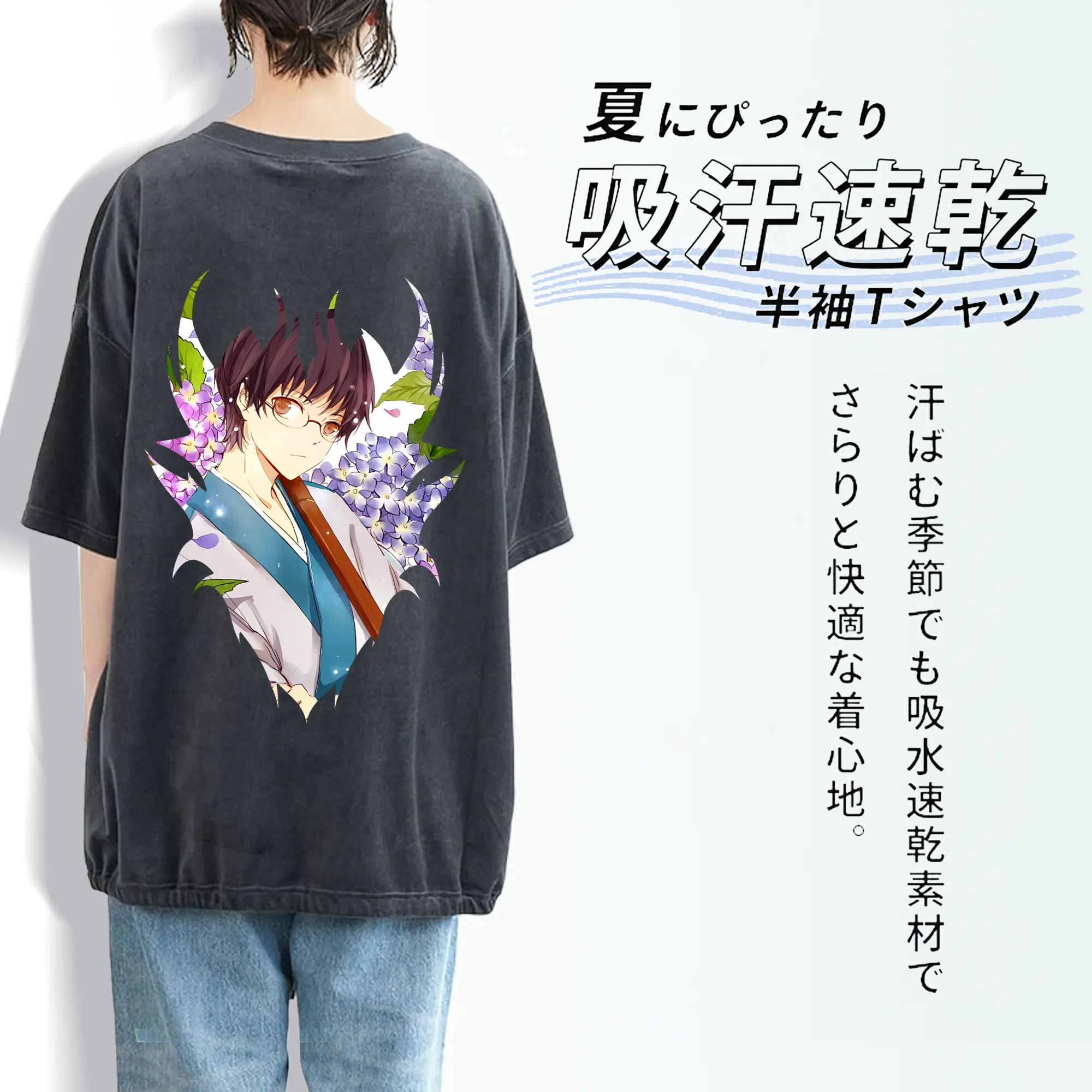 銀魂 グッズ 志村 新八