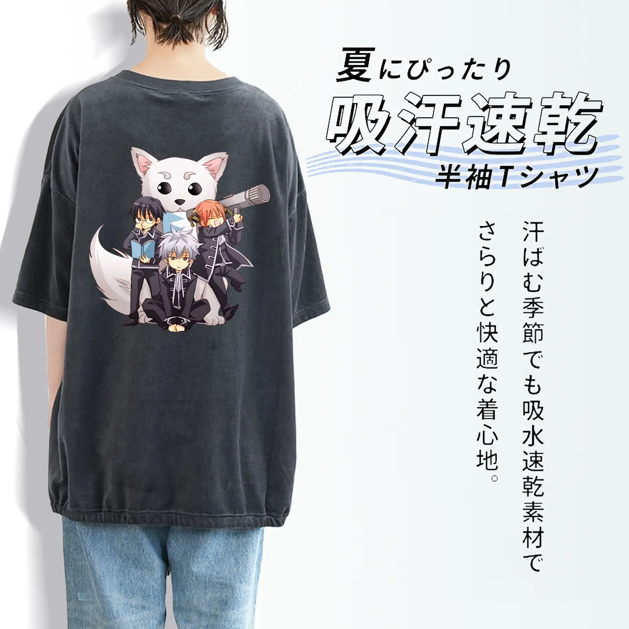 銀魂 グッズ 志村 新八