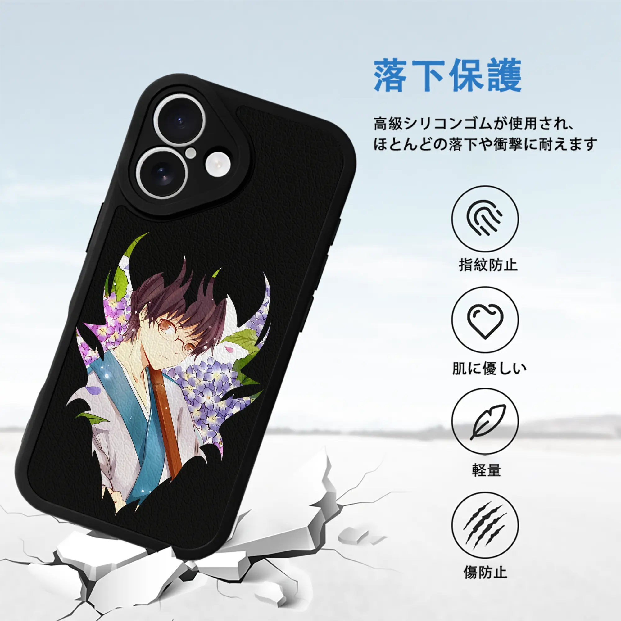 銀魂 グッズ 志村 新八