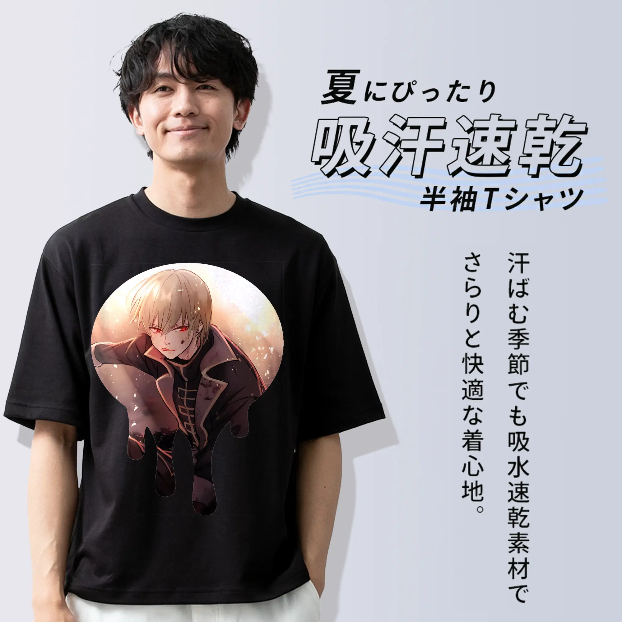 銀魂 グッズ 沖田 総悟