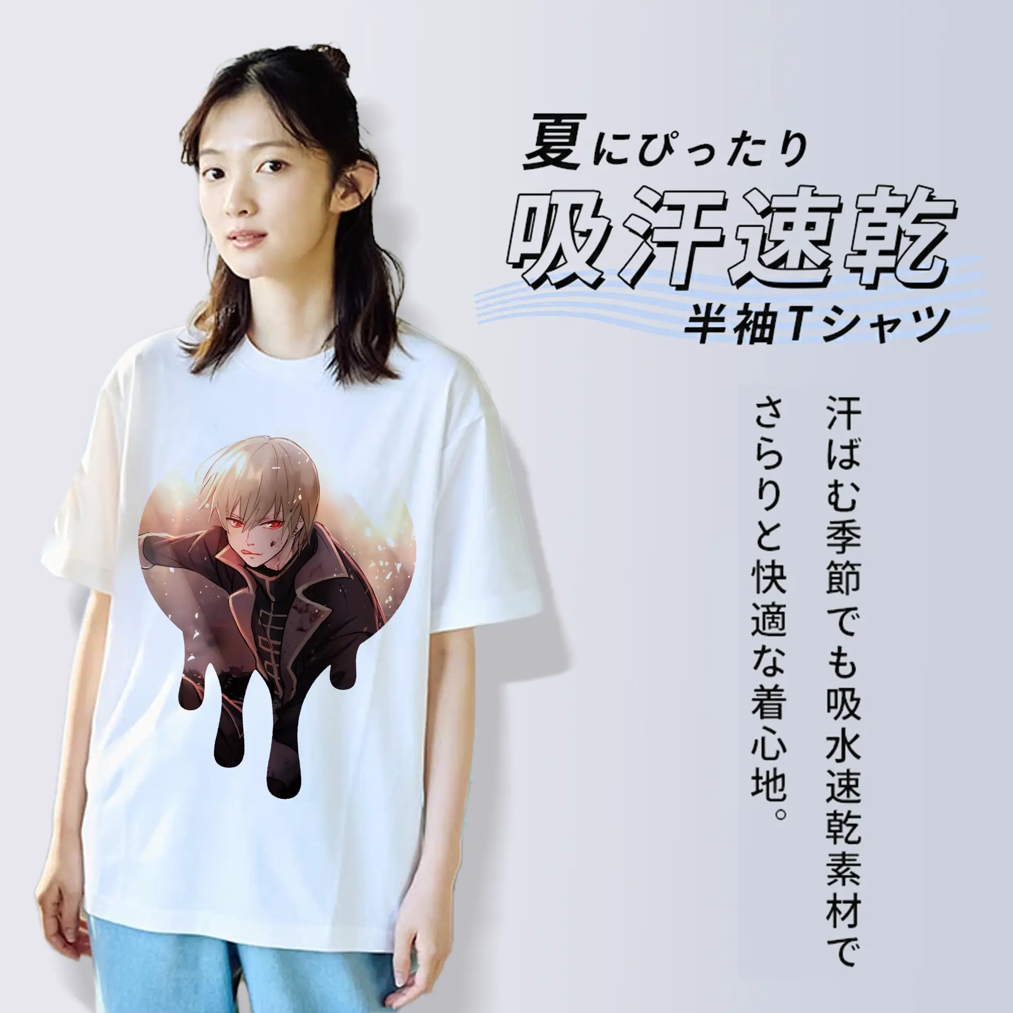 銀魂 グッズ 沖田 総悟