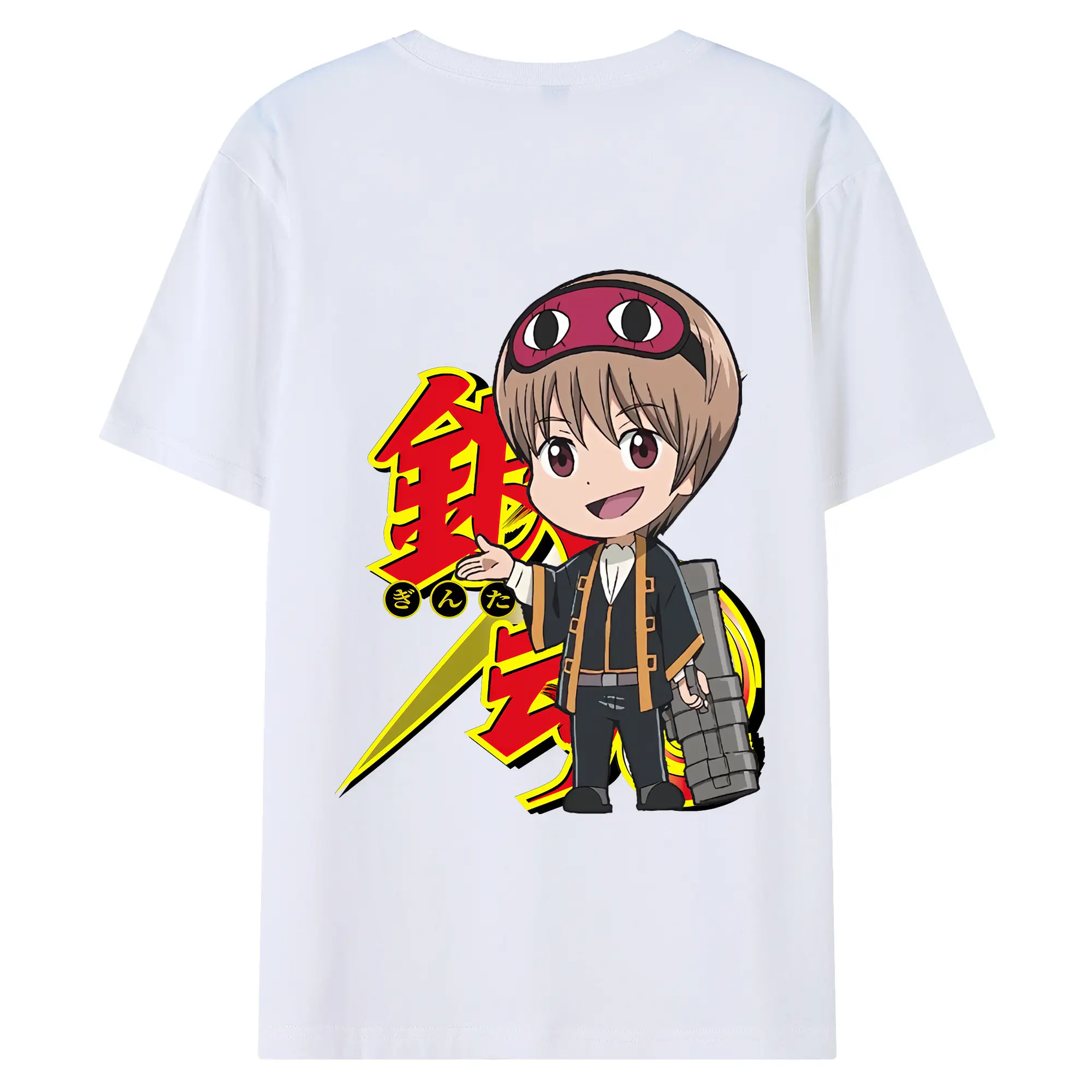 銀魂 グッズ 沖田 総悟 - 綿100％ 半袖Tシャツ ・ バックプリント ・ 快適 通気性 ・ 日常使い 散歩 スポーツ用