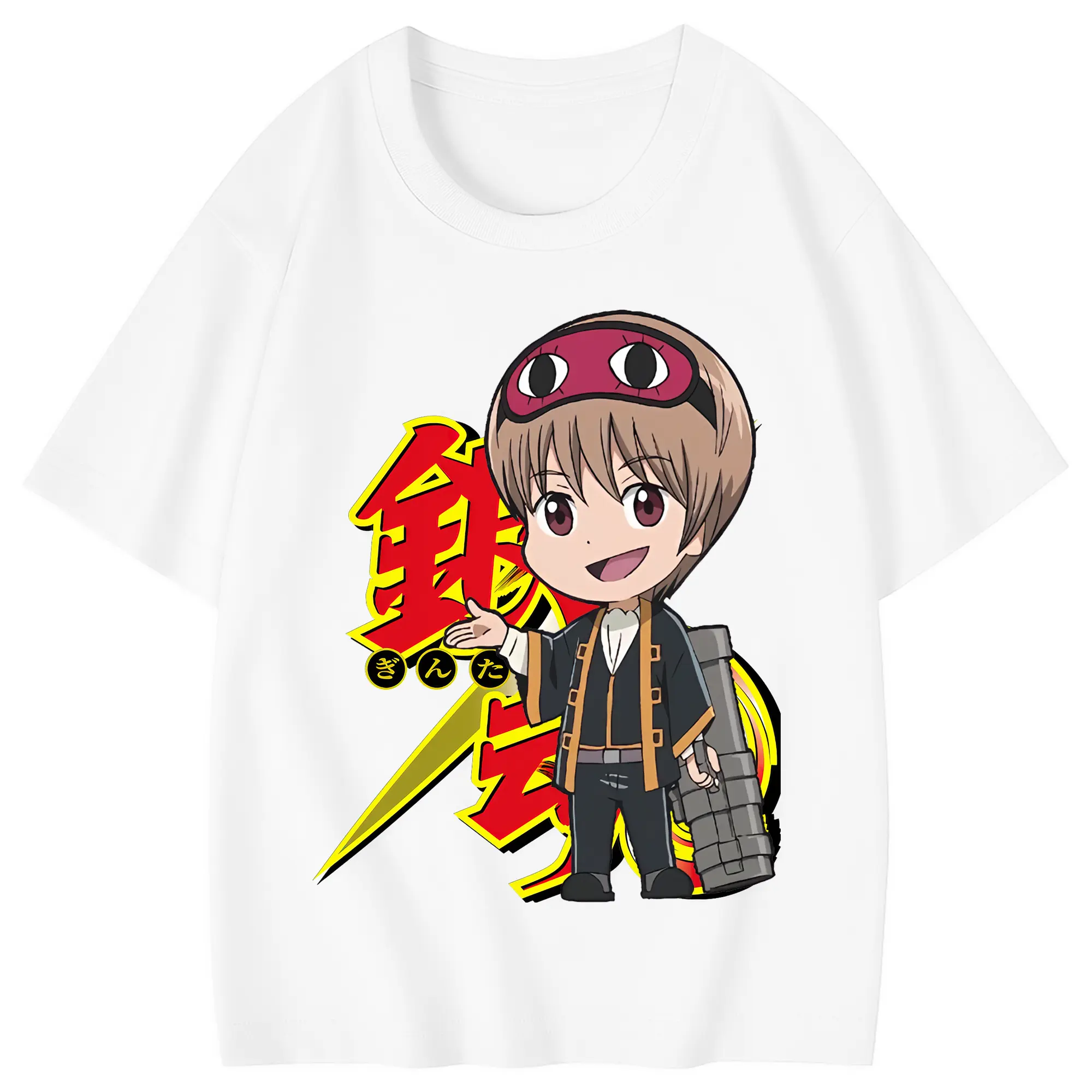 銀魂 グッズ 沖田 総悟 - 綿100％ キッズTシャツ ・ フロントプリント ・ 快適 通気性 ・ スポーツ カジュアル 散歩用