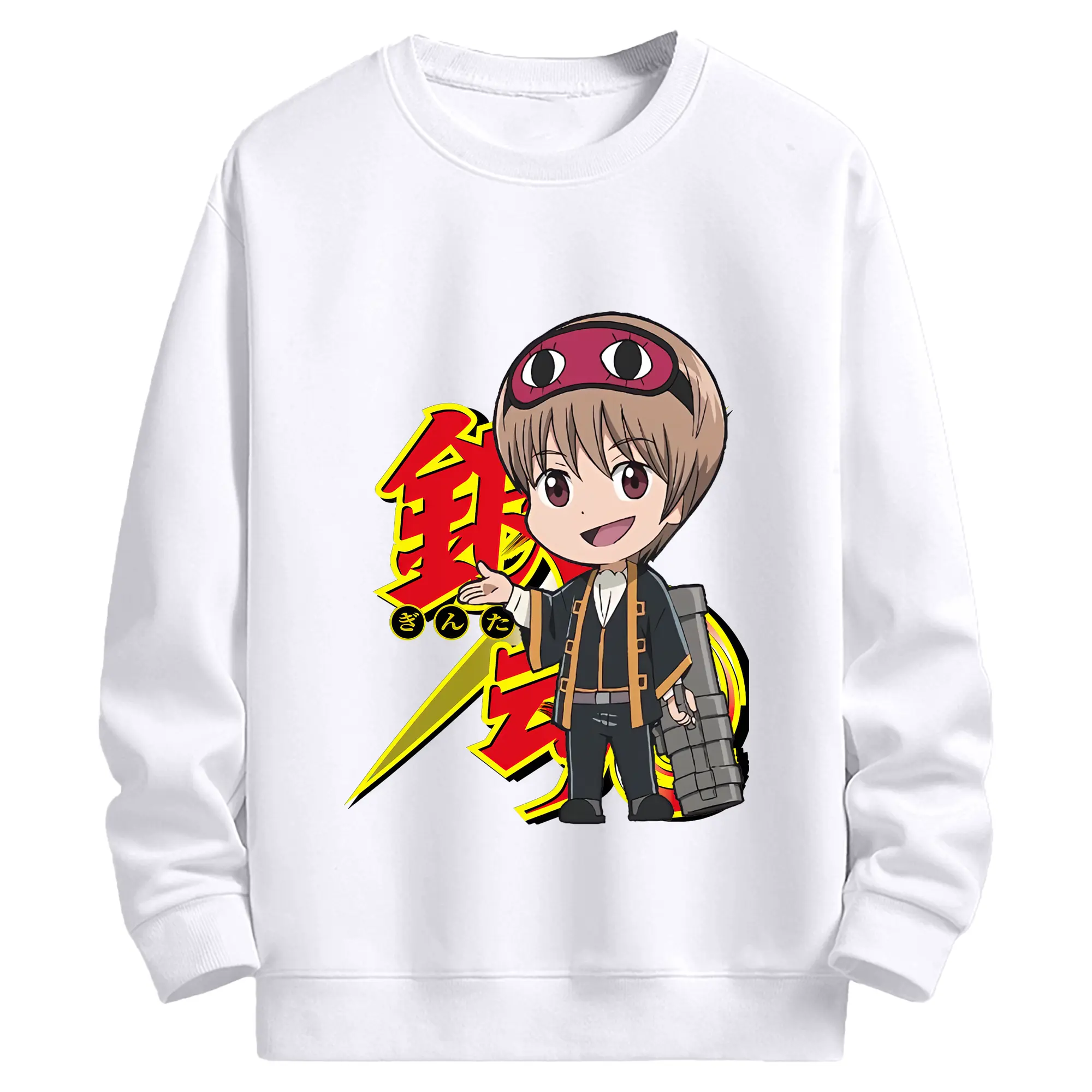 銀魂 グッズ 沖田 総悟 - 高品質 クルーネック スウェット ・ コットン59％ ポリエステル41％ ・ ユニセックス 長袖 トレーナー ・ カジュアル デイリー スポーツ 散歩用