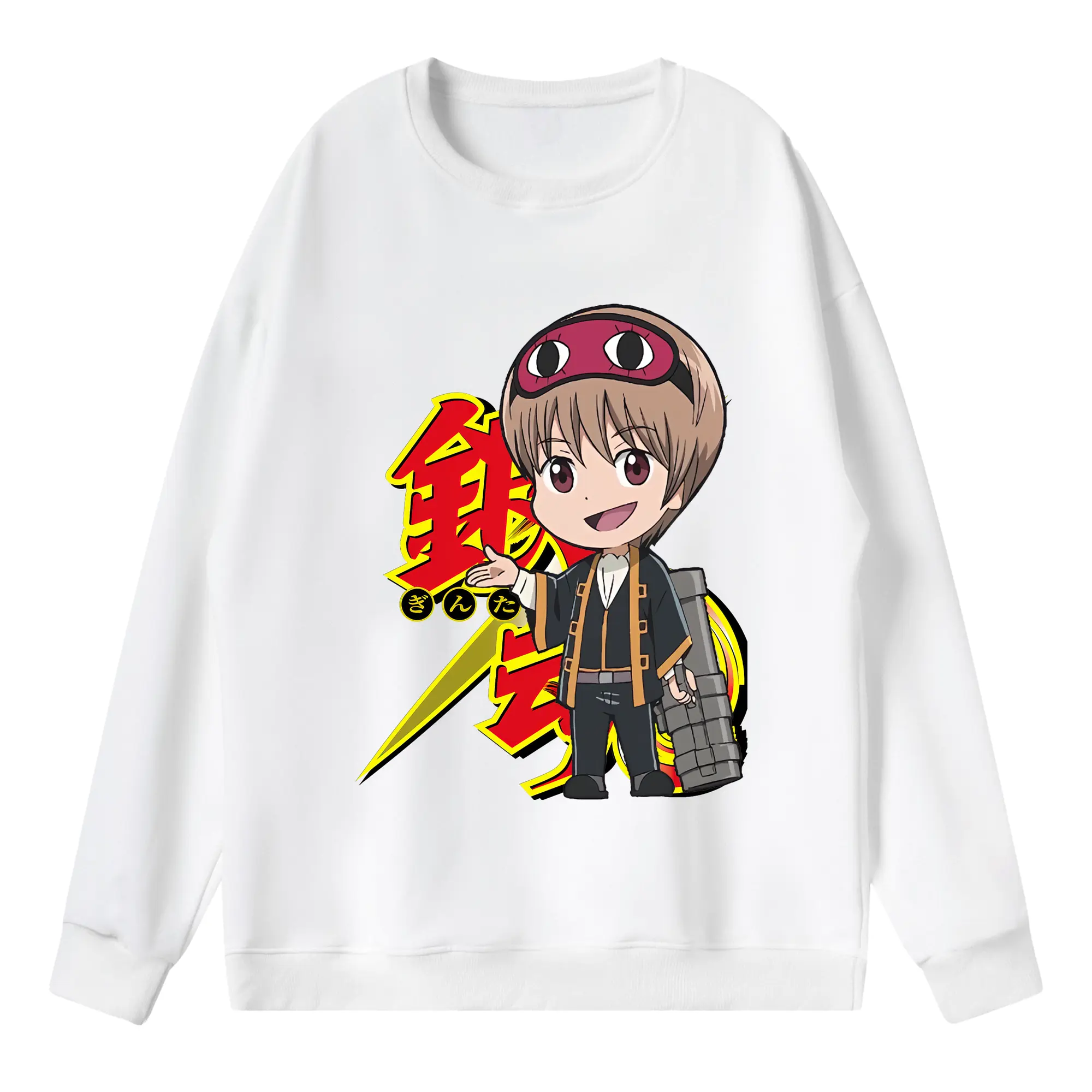 銀魂 グッズ 沖田 総悟 - 薄手 クルーネック スウェット 裏毛260g · ポリエステル 春秋向け カジュアル 男女兼用 · トレーナー デイリー スポーツ 散歩に最適