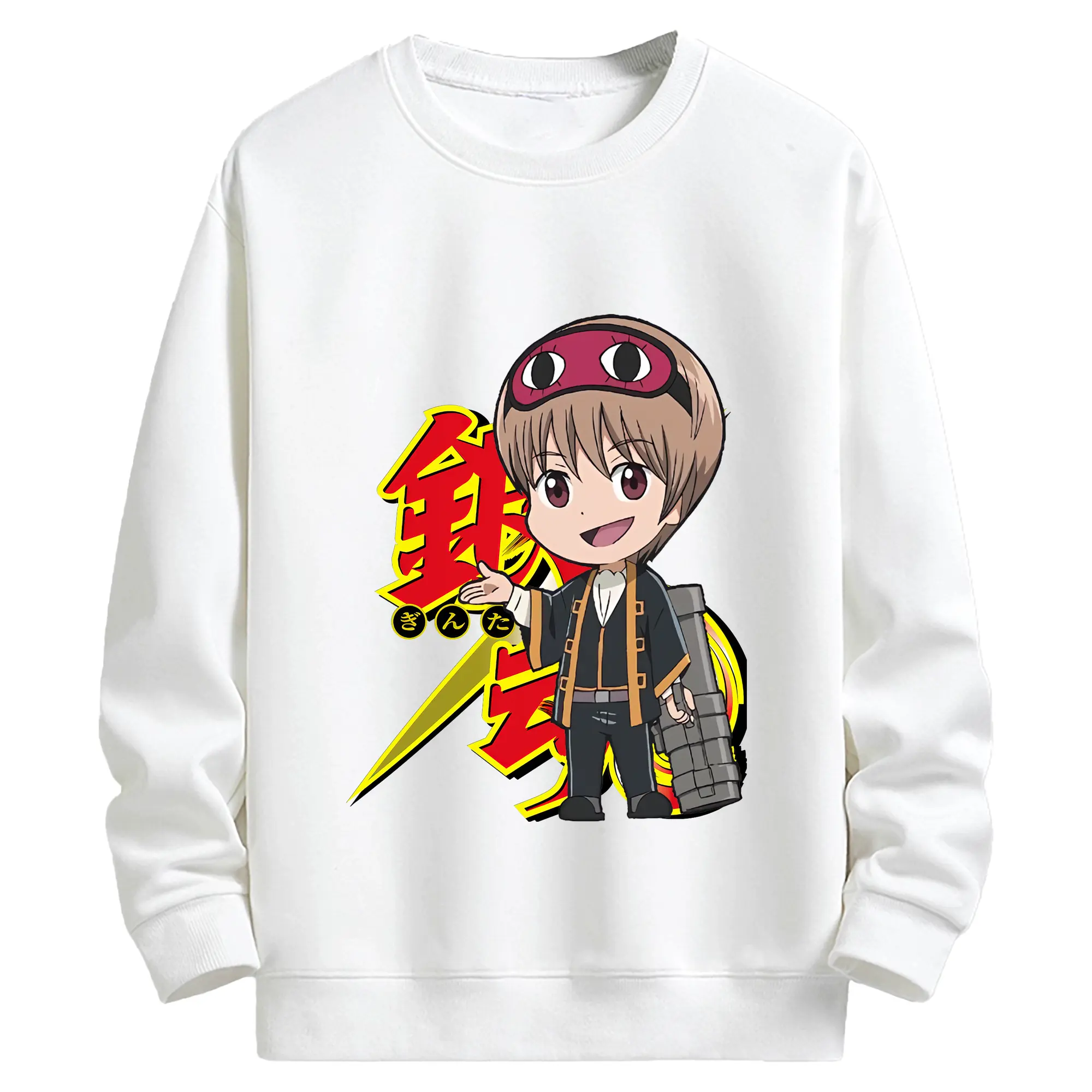 銀魂 グッズ 沖田 総悟 - キッズ クルーネックスウェットシャツ ・ フロントプリント ・ 綿80％ ポリエステル20％ ・ 快適 通学 スポーツ 日常使い お散歩用