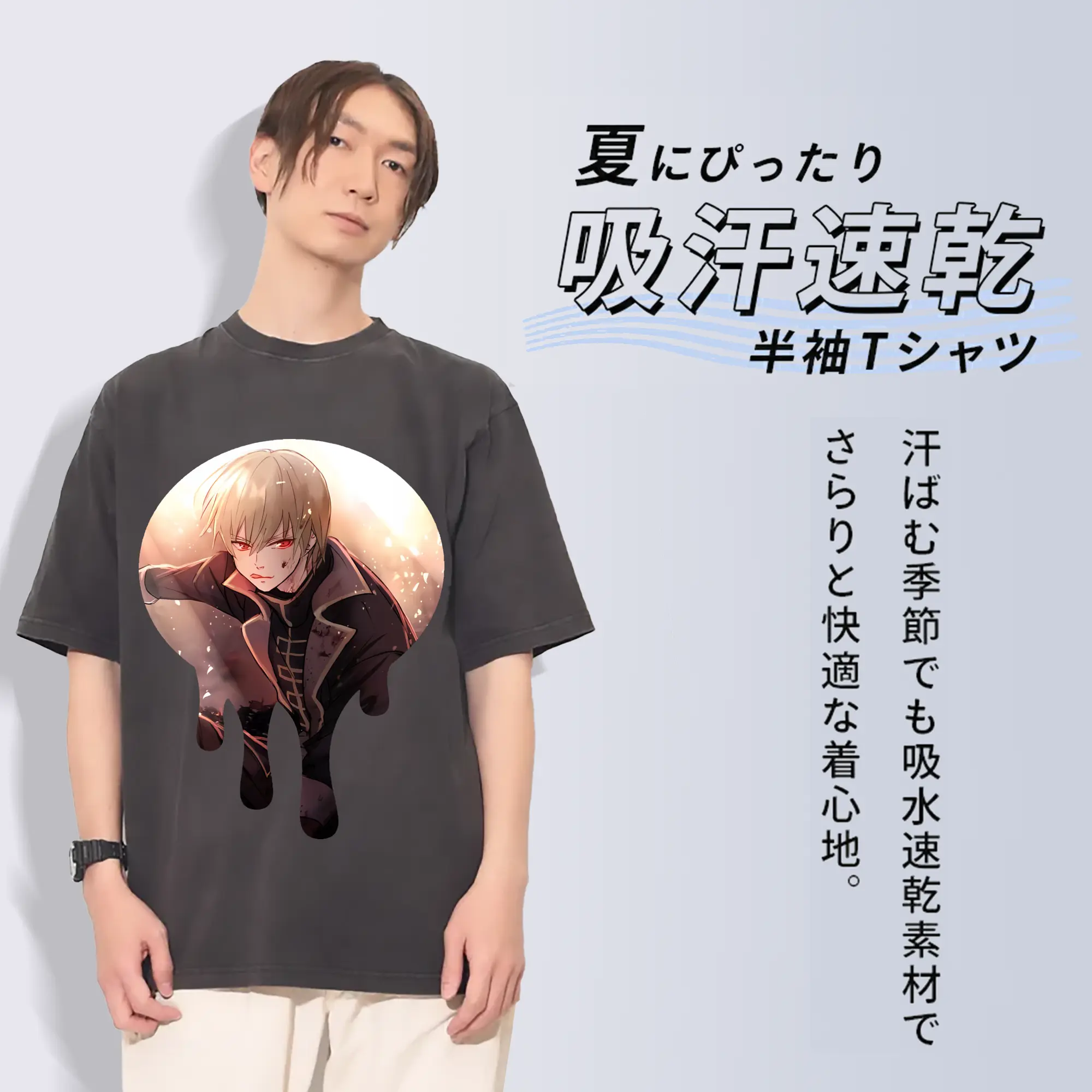 銀魂 グッズ 沖田 総悟