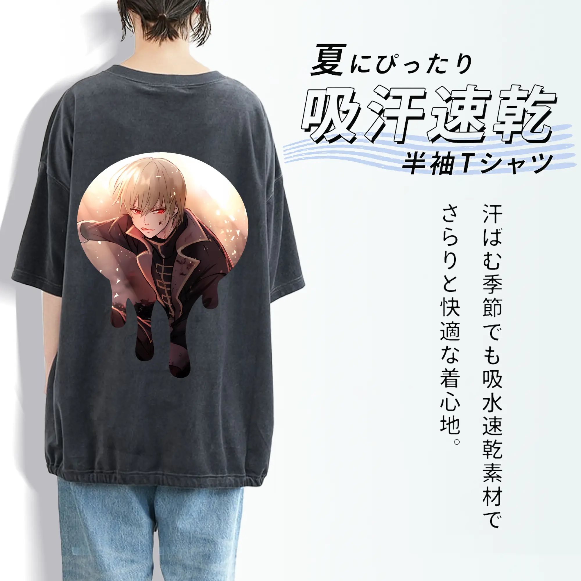 銀魂 グッズ 沖田 総悟